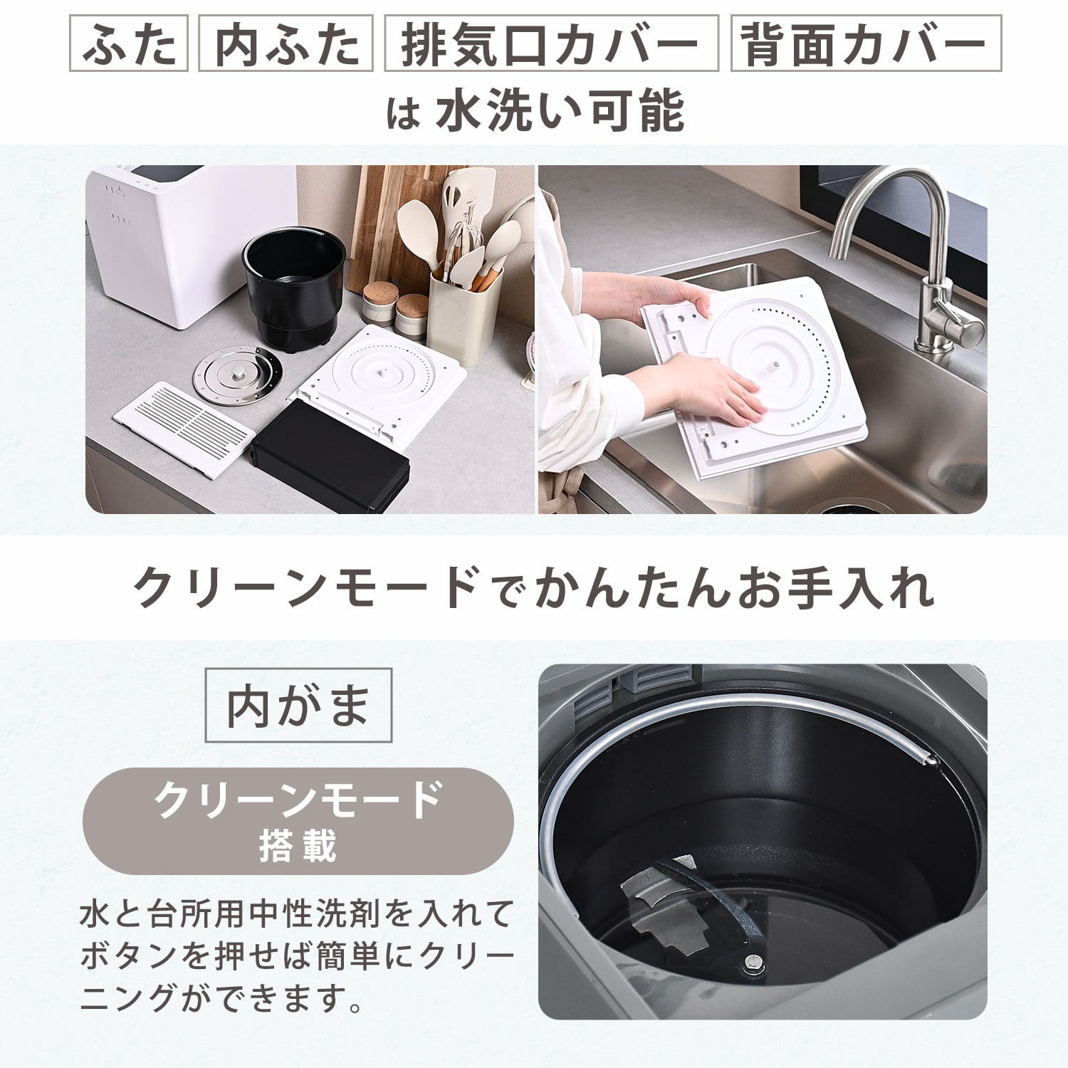 生ごみ処理機 生ごみ乾燥機 静音設計 2.6L GDA-3050 山善 | 山善