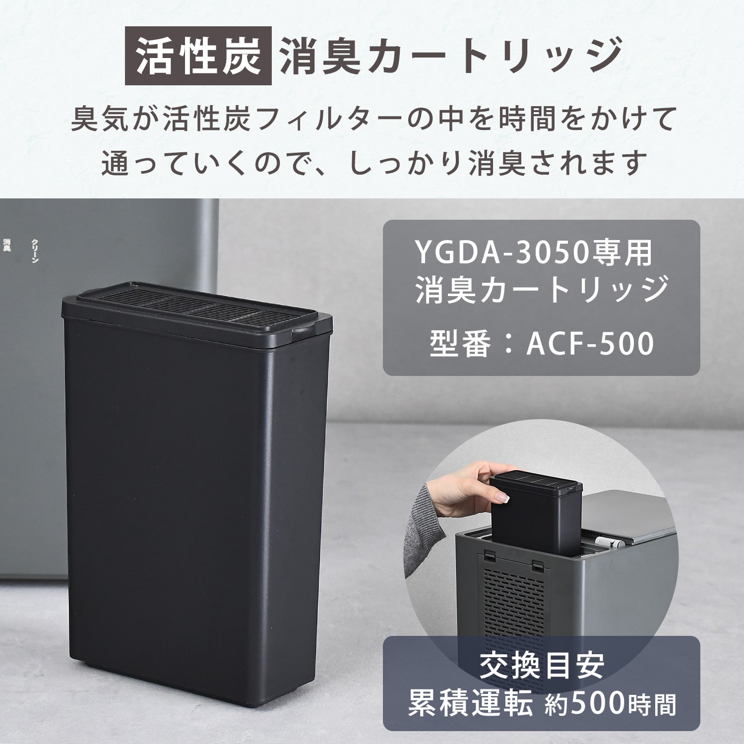 生ごみ処理機 生ごみ乾燥機 静音設計 2.6L GDA-3050 山善 | 山善