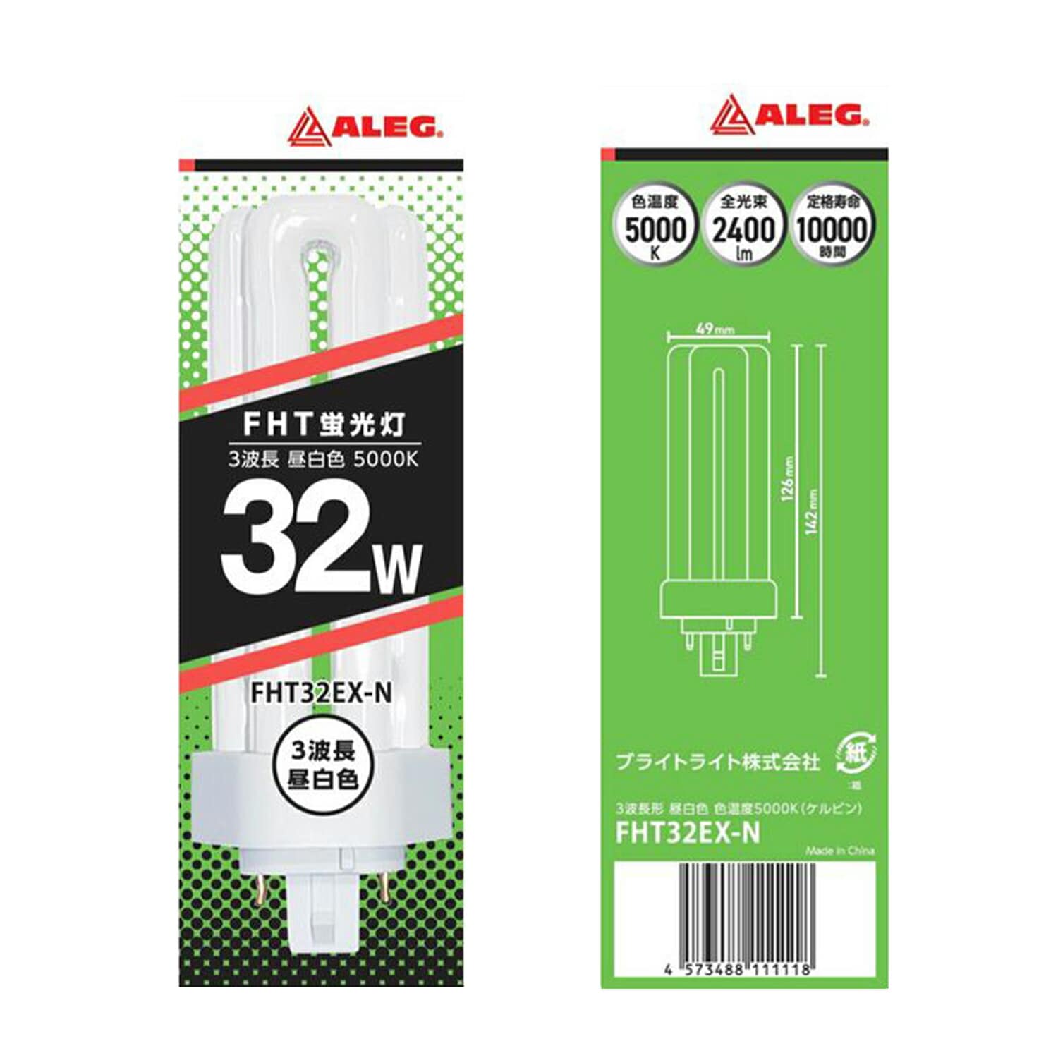 蛍光灯 32W形 電球色/昼白色 インバーター式 高周波点灯専用 口金GX24q-3 FHT32EX-L/FHT32EX-N ALEG アレグ