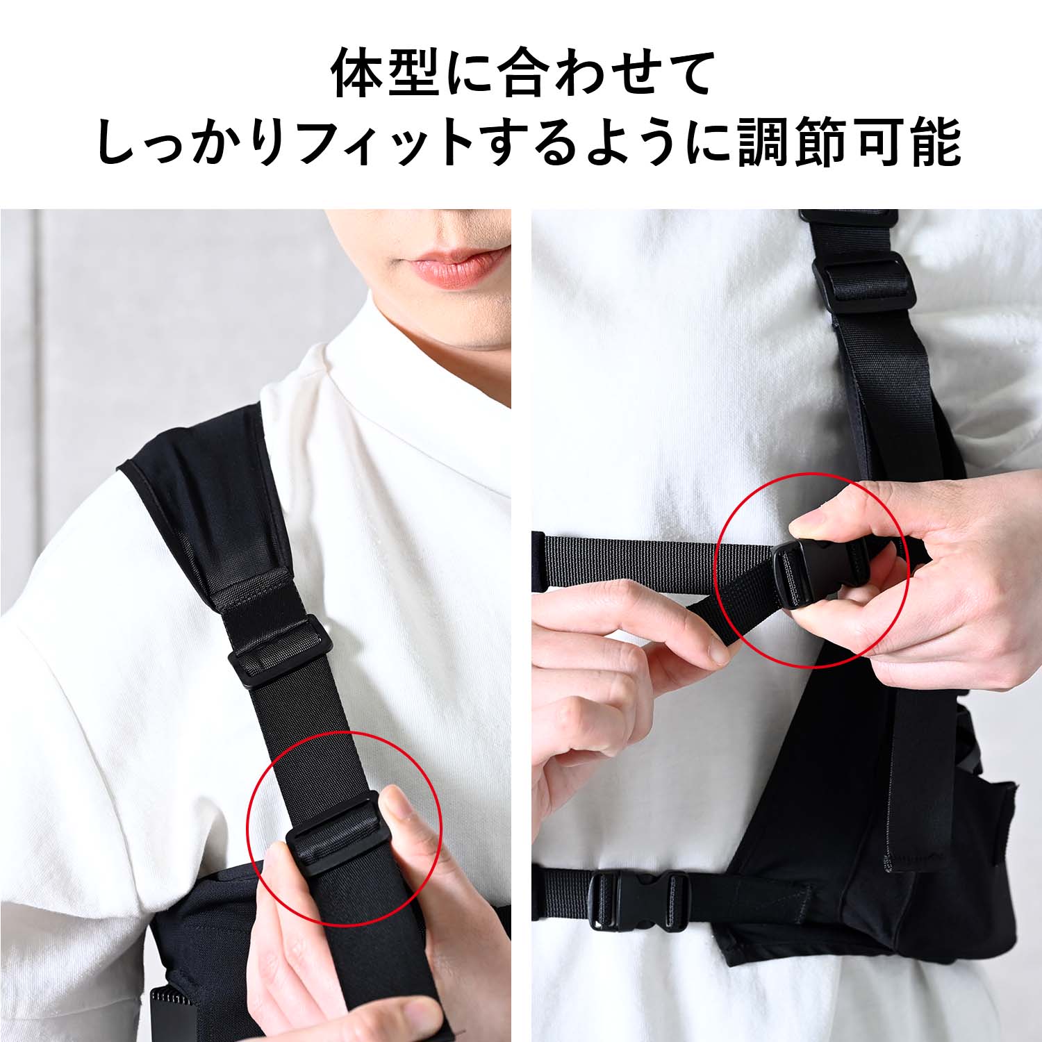ペルチェベスト 大型ペルチェ 冷暖切り替え可能 ペルチェ3個搭載 フリーサイズ 10000mAhバッテリー付属 PVF-D3 山善 YAMAZEN