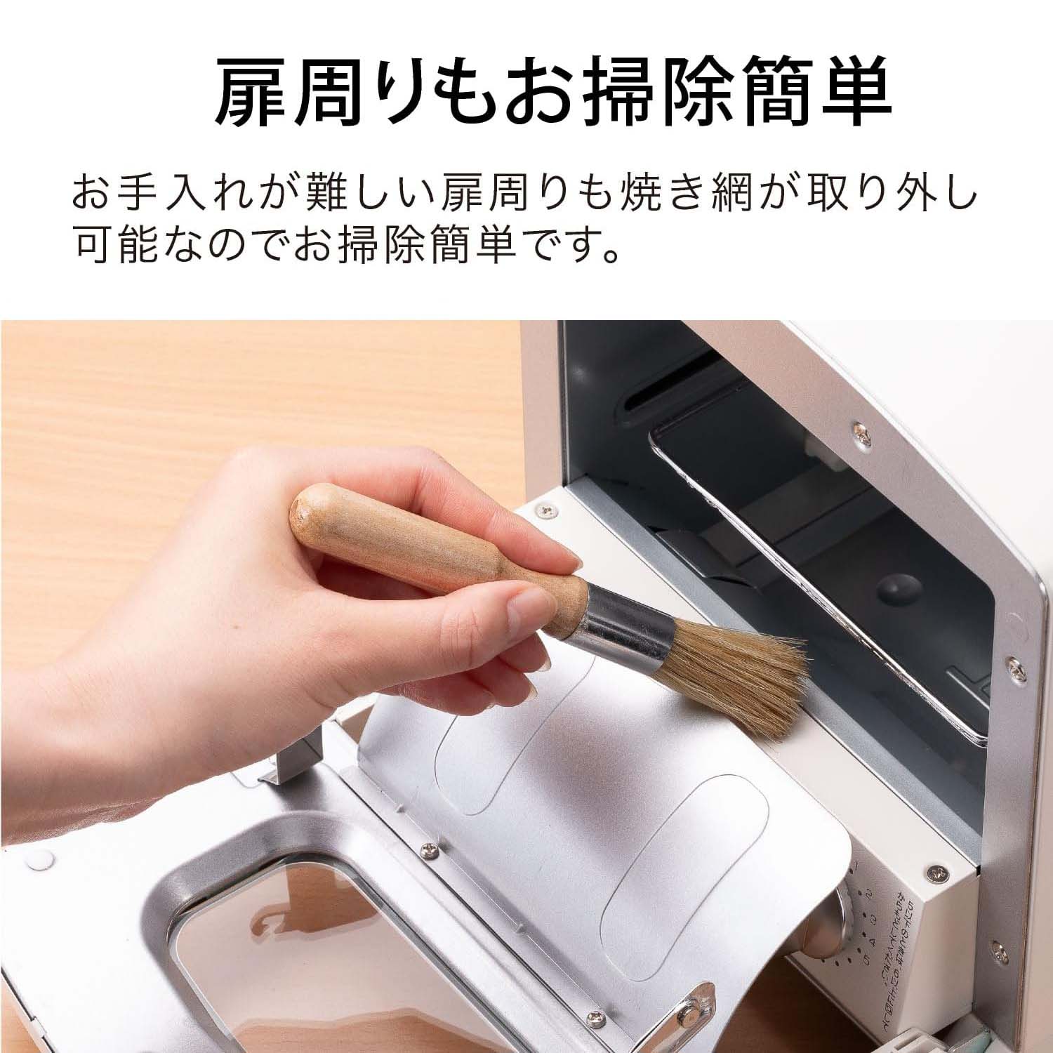 オーブントースター グラファイトトースター 1枚焼き AET-G8A(G)/(W) アラジン Aladdin
