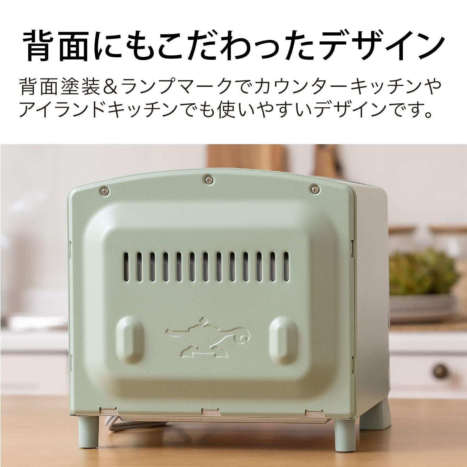 オーブントースター グラファイトトースター 1枚焼き AET-G8A(G)/(W) アラジン Aladdin
