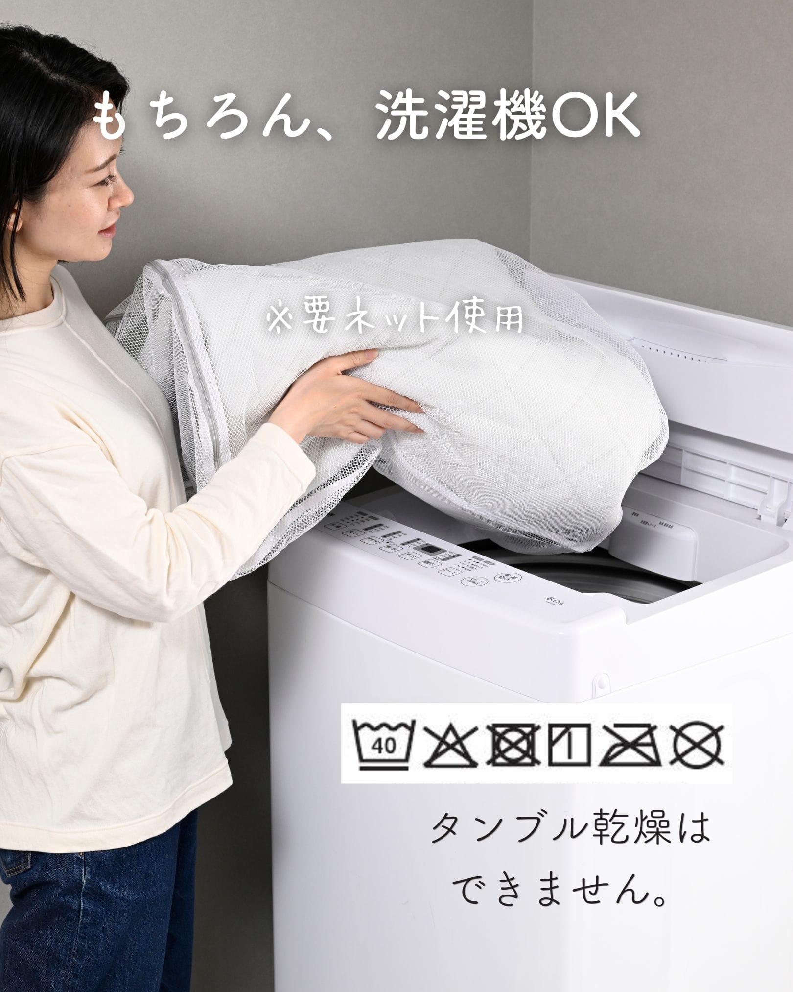 敷きパッド 敷くだけ除湿 パイル地 洗えるドライスリープ (シングル/セミダブル/ダブル/クィーン/ワイドキング/セミシングルショート) 山善 YAMAZEN