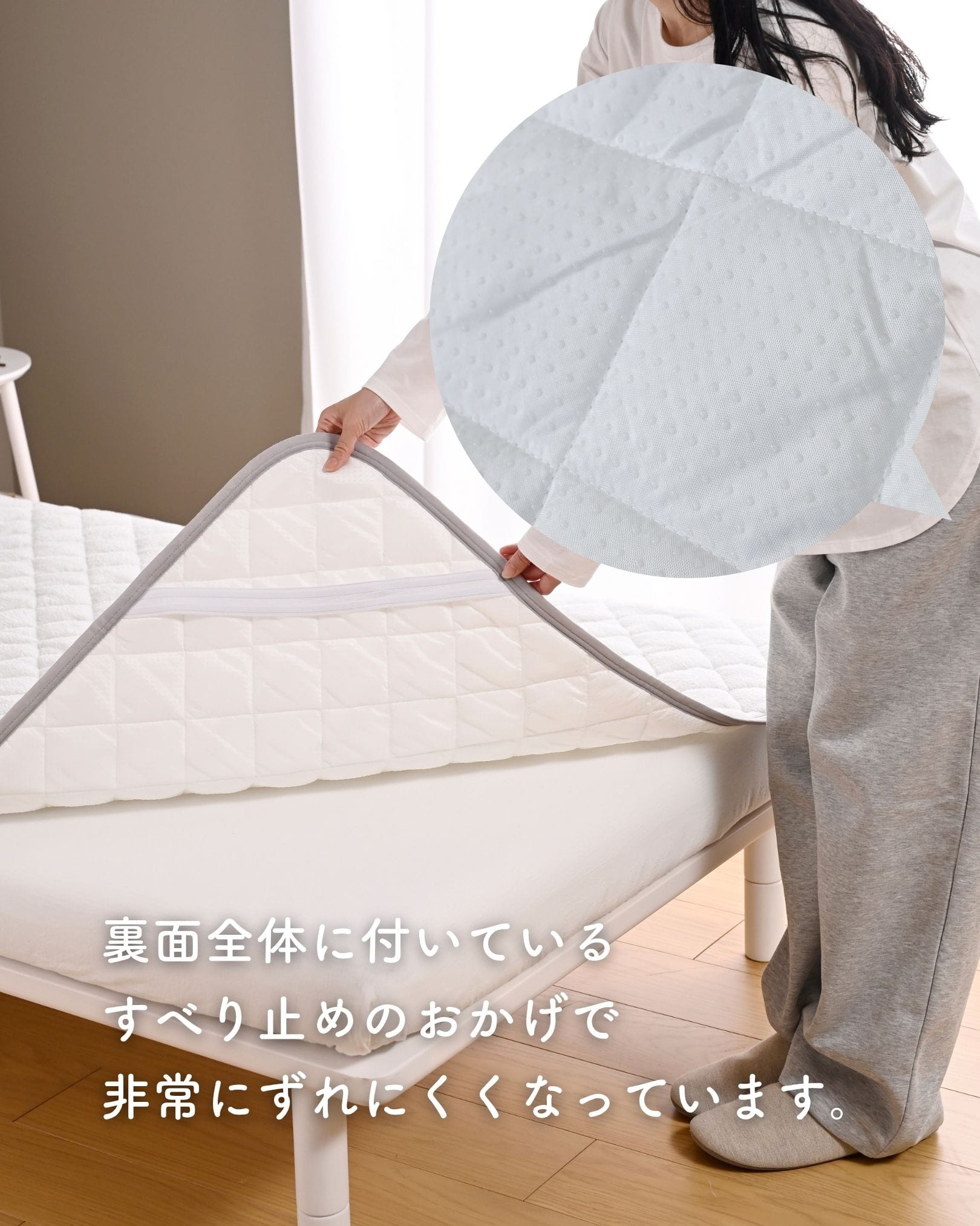 敷きパッド 敷くだけ除湿 パイル地 洗えるドライスリープ (シングル/セミダブル/ダブル/クィーン/ワイドキング/セミシングルショート) 山善 YAMAZEN