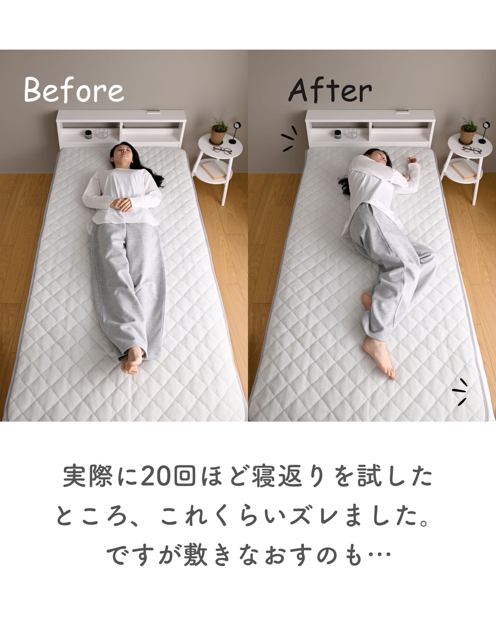 敷きパッド 敷くだけ除湿 パイル地 洗えるドライスリープ (シングル/セミダブル/ダブル/クィーン/ワイドキング/セミシングルショート) 山善 YAMAZEN
