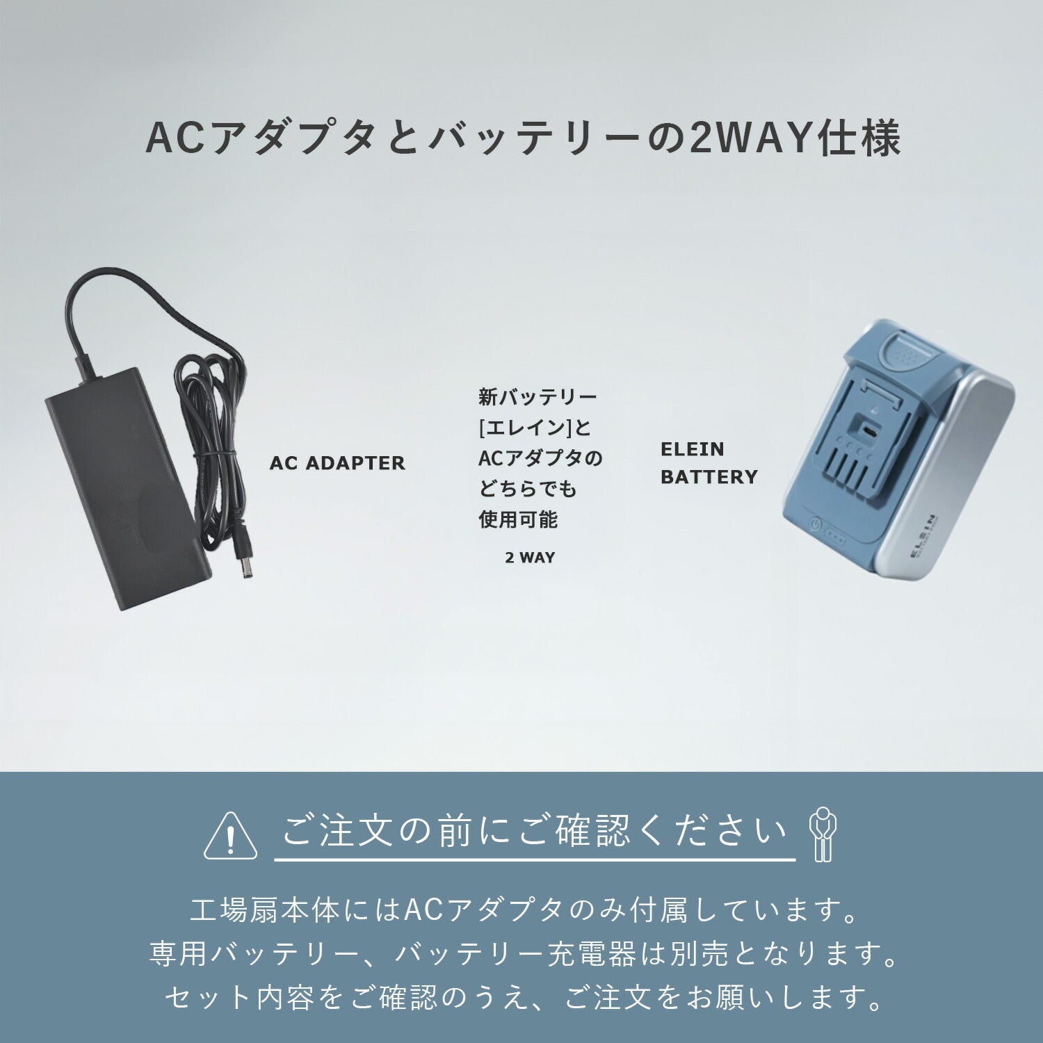 工場扇 45cm羽根 スタンド式 業務用 dcモーター 2WAY電源(AC/バッテリー) コードレス 無段階風量 左右首振り IP54 防水/防塵 YKSB-GD45 山善 YAMAZEN エレイン ELEIN