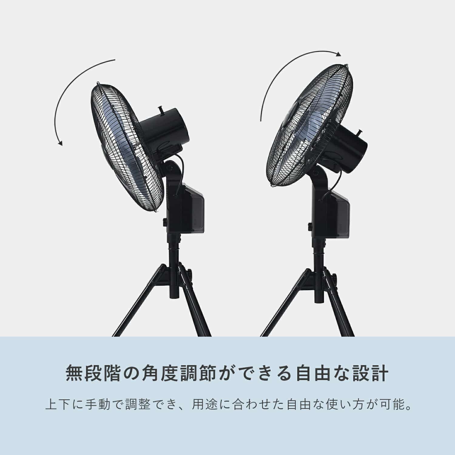 工場扇 45cm羽根 スタンド式 業務用 dcモーター 2WAY電源(AC/バッテリー) コードレス 無段階風量 左右首振り IP54 防水/防塵 YKSB-GD45 山善 YAMAZEN エレイン ELEIN