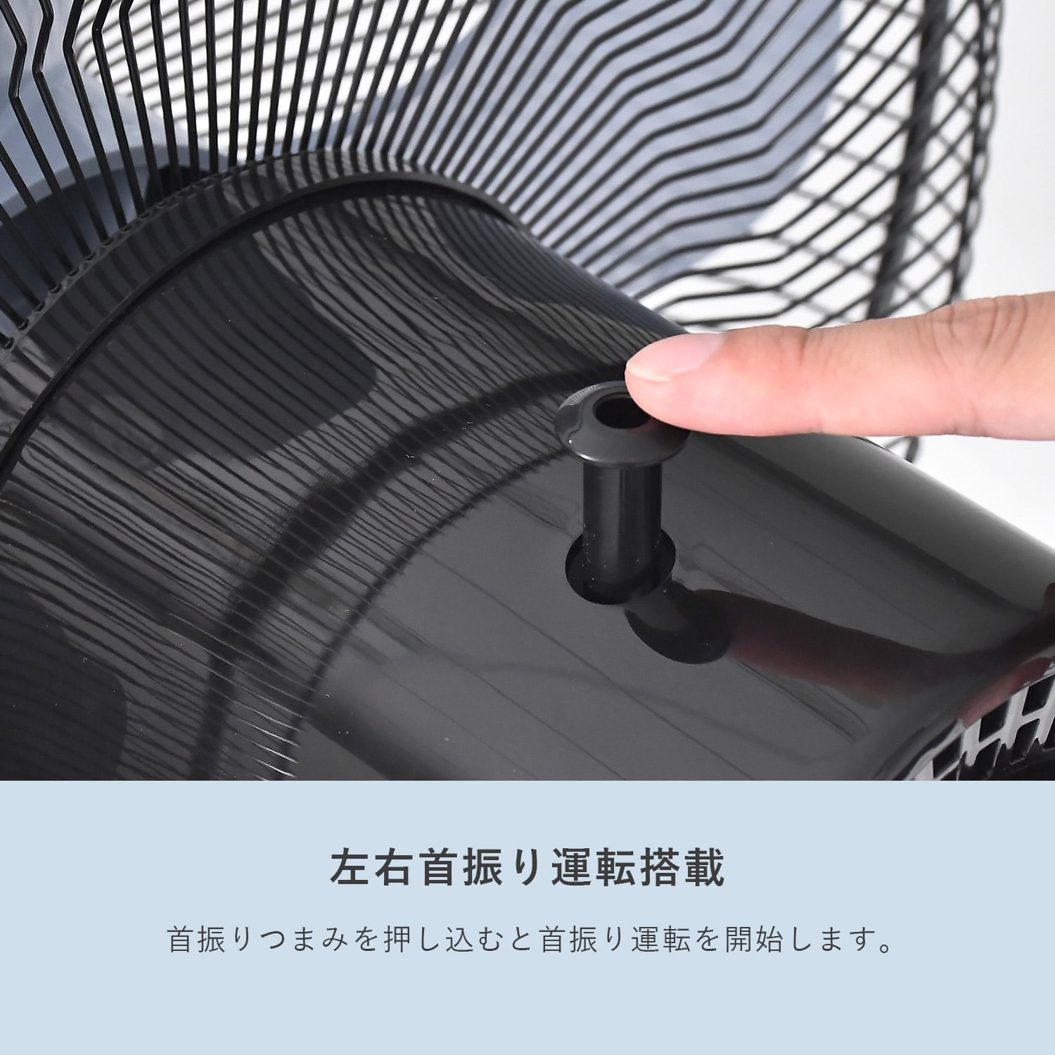 工場扇 45cm羽根 スタンド式 業務用 dcモーター 2WAY電源(AC/バッテリー) コードレス 無段階風量 左右首振り IP54 防水/防塵 YKSB-GD45 山善 YAMAZEN エレイン ELEIN