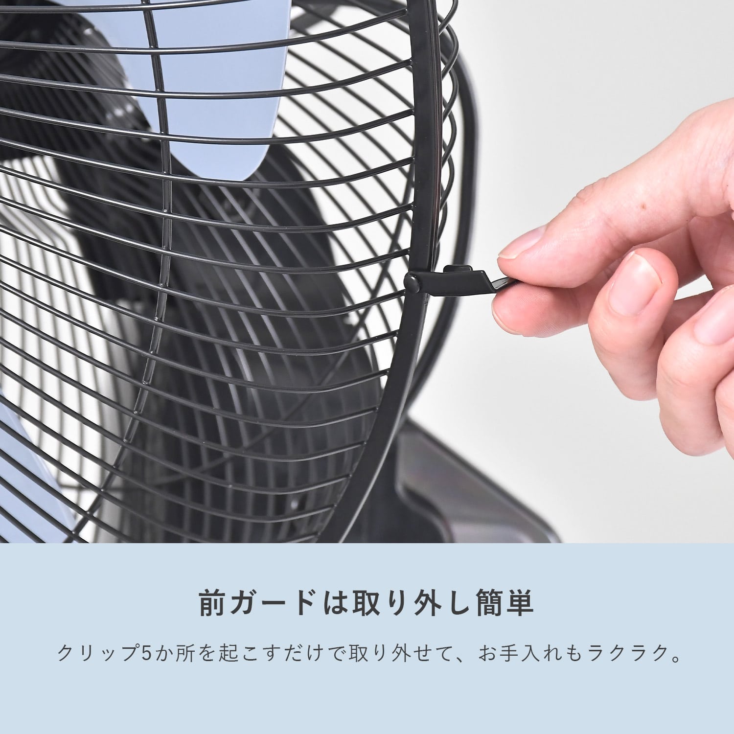 工場扇 45cm羽根 スタンド式 業務用 dcモーター 2WAY電源(AC/バッテリー) コードレス 無段階風量 左右首振り IP54 防水/防塵 YKSB-GD45 山善 YAMAZEN エレイン ELEIN
