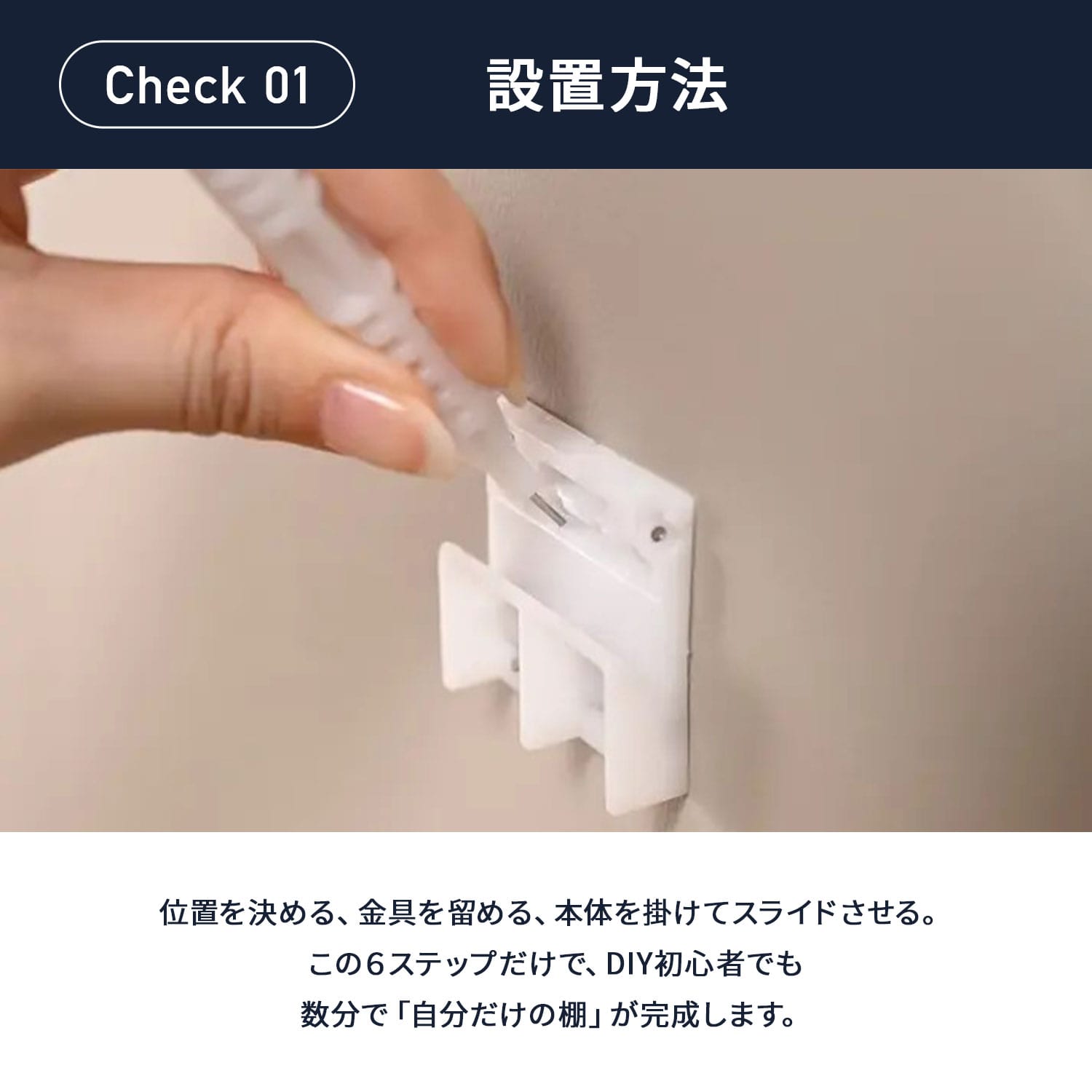 ウォールシェルフ (スピーカー/充電/収納/間接照明) 耐荷重3-5kg ASKS-3008/-5008/ASKB-3028/-5028 山善 YAMAZEN