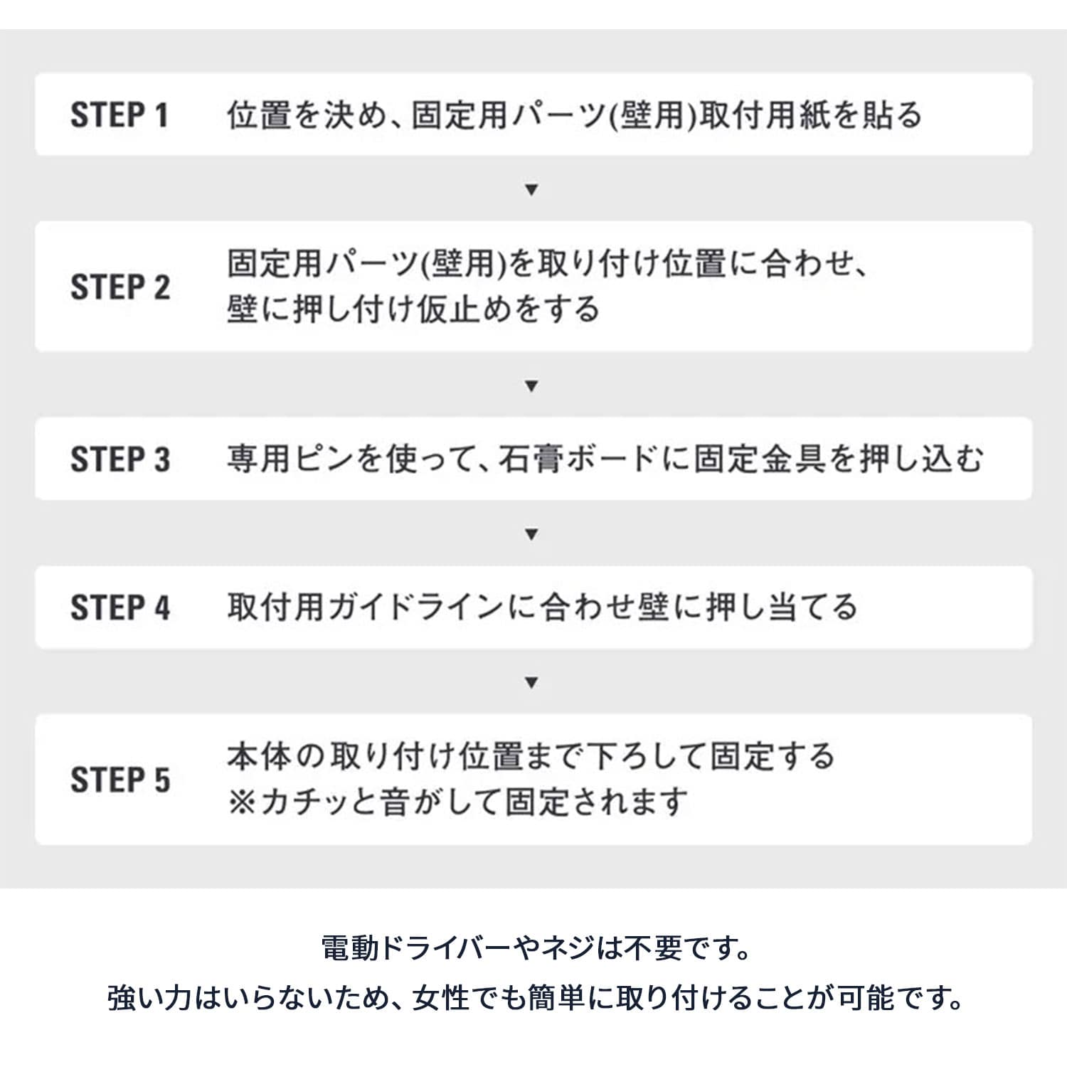 ウォールシェルフ (スピーカー/充電/収納/間接照明) 耐荷重3-5kg ASKS-3008/-5008/ASKB-3028/-5028 山善 YAMAZEN