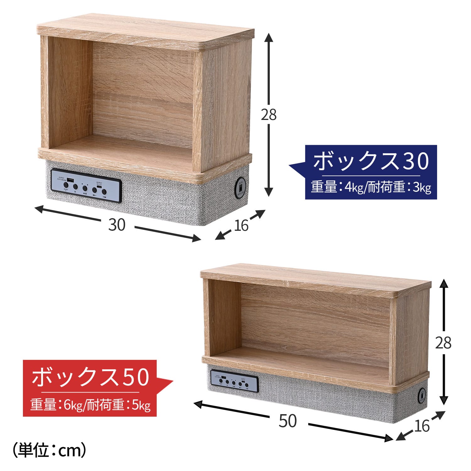 ウォールシェルフ (スピーカー/充電/収納/間接照明) 耐荷重3-5kg ASKS-3008/-5008/ASKB-3028/-5028 山善 YAMAZEN