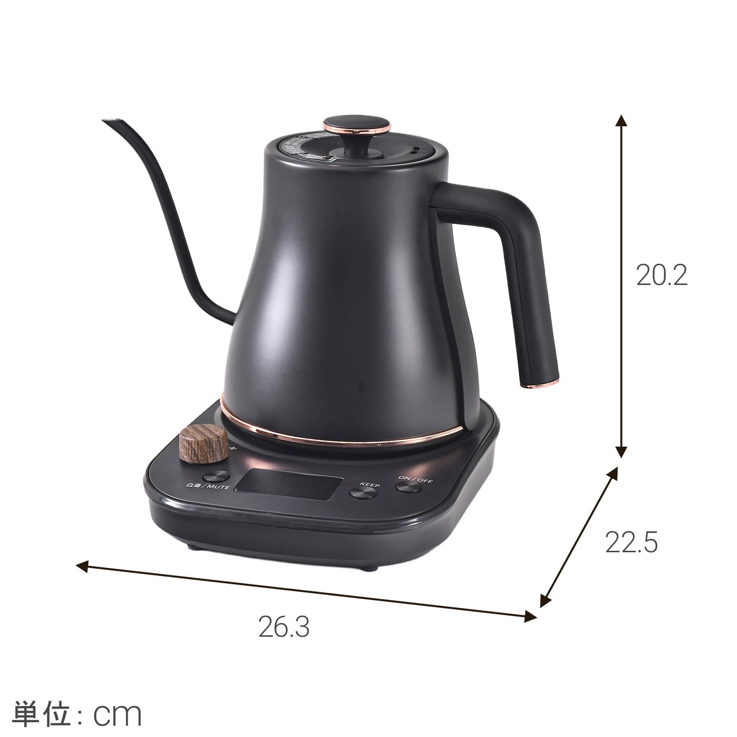電気ケトル 0.8L 1200W （50-100度） 温度調節 保温機能 空焚き防止 1℃単位 細口 転倒流水防止 YKV-SC1280 山善 YAMAZEN