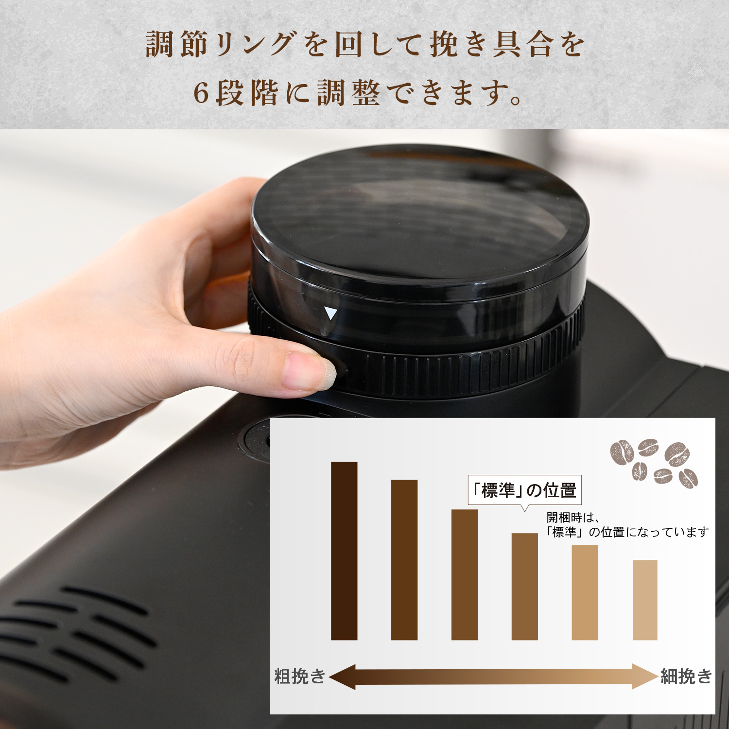 全自動コーヒーマシン コーヒーメーカー エスプレッソ 豆から YACM-M1593 ブラック 山善 YAMAZEN