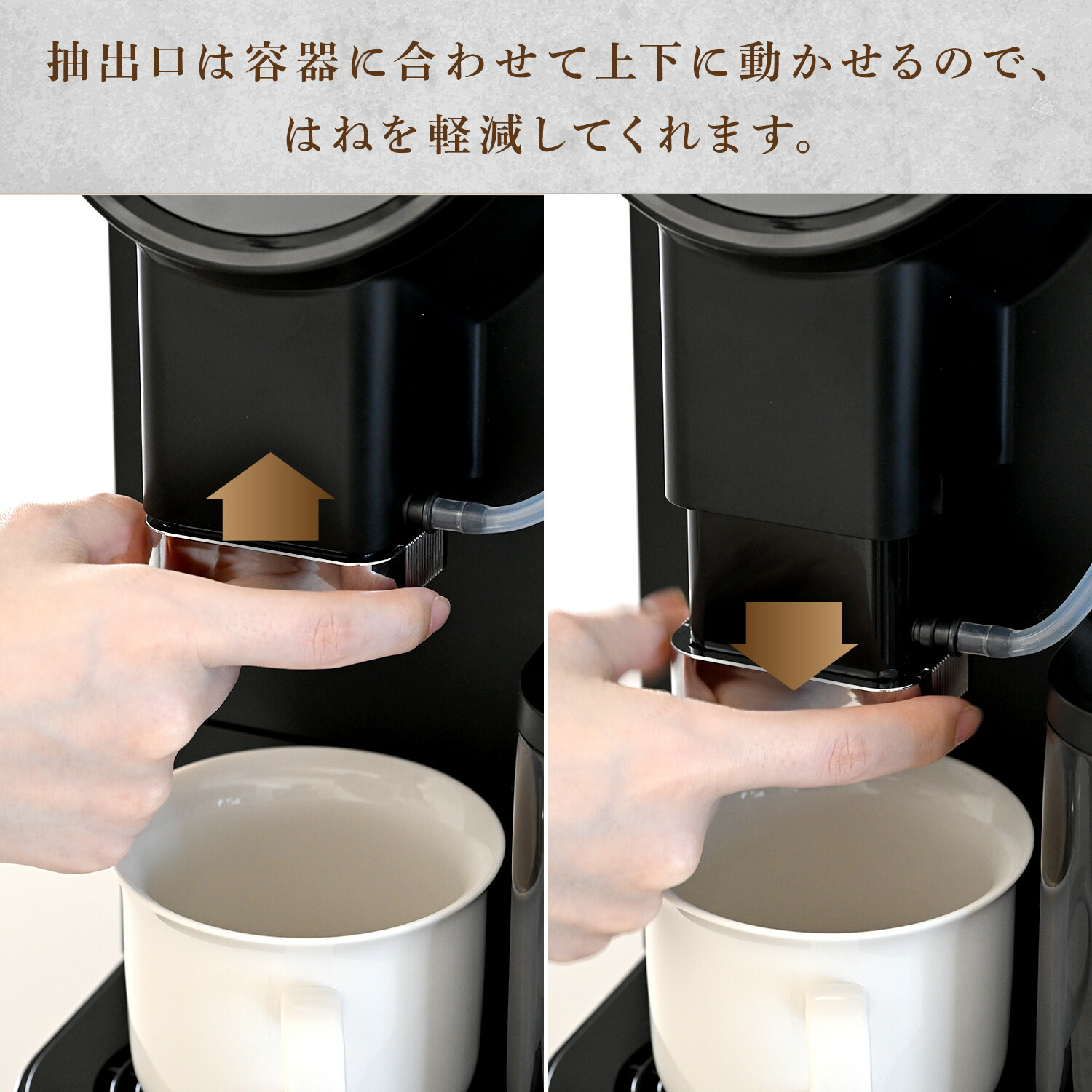 全自動コーヒーマシン コーヒーメーカー エスプレッソ 豆から YACM-M1593 ブラック 山善 YAMAZEN