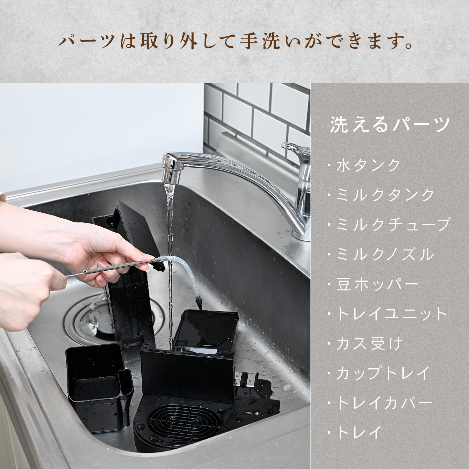 全自動コーヒーマシン コーヒーメーカー エスプレッソ 豆から YACM-M1593 ブラック 山善 YAMAZEN