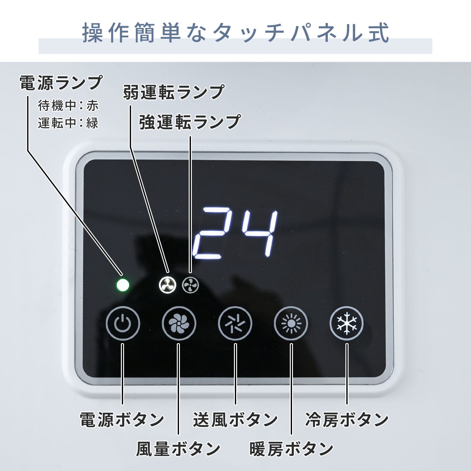 【10％オフクーポン対象】 スポットクーラー 冷暖タイプ 2Way 排熱ダクト付き 工事不要 キャスター付き 単相100V DSA-Y26 山善 YAMAZEN