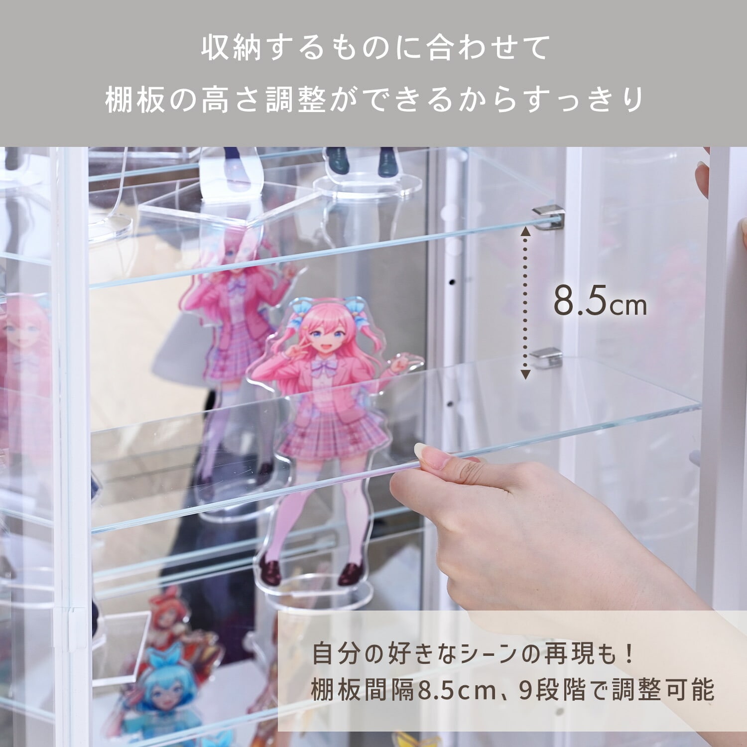 コレクションケース ガラス 幅34.5 奥行31 高さ109.5cm ロータイプ LED対応 山善 YAMAZEN