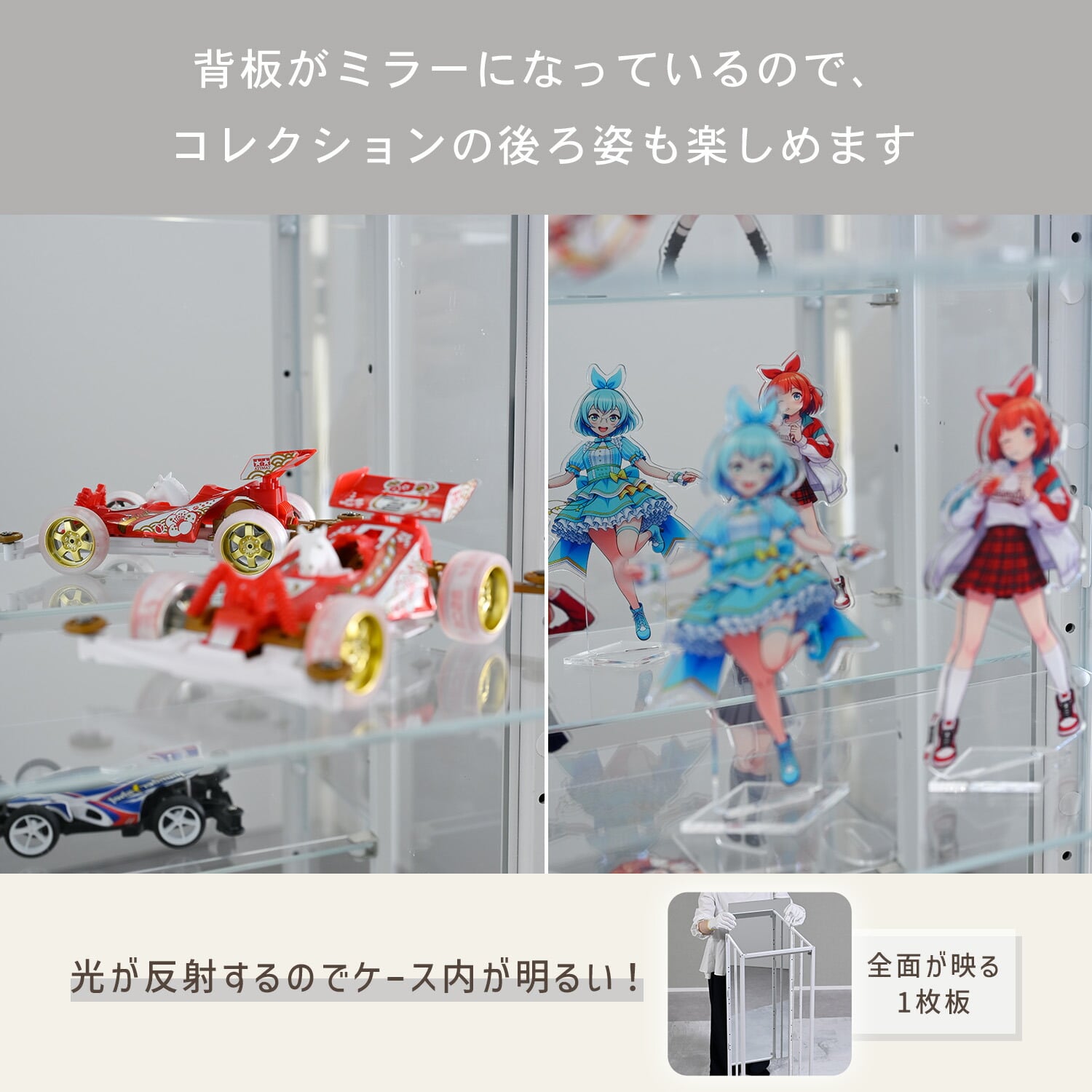 コレクションケース ガラス 幅34.5 奥行31 高さ109.5cm ロータイプ LED対応 山善 YAMAZEN