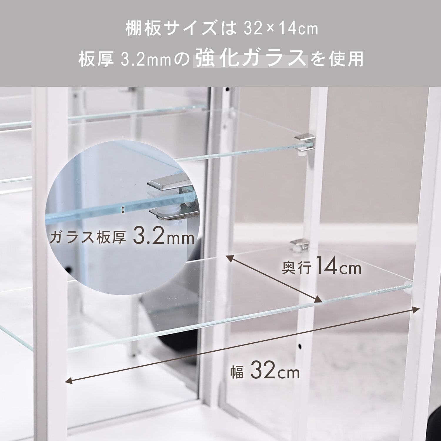 コレクションケース ガラス 幅34.5 奥行31 高さ109.5cm ロータイプ LED対応 山善 YAMAZEN