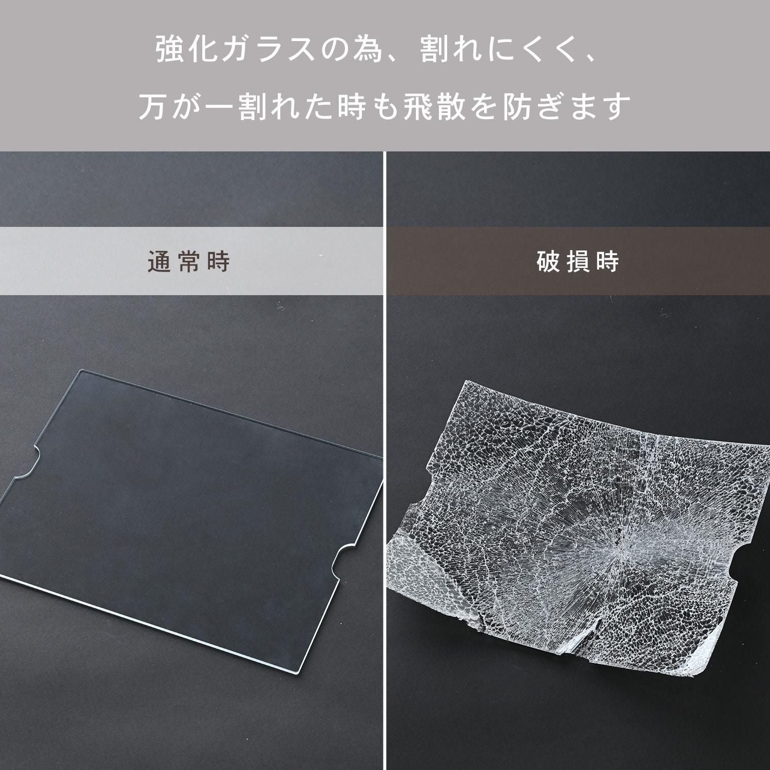 コレクションケース ガラス 幅34.5 奥行31 高さ109.5cm ロータイプ LED対応 山善 YAMAZEN