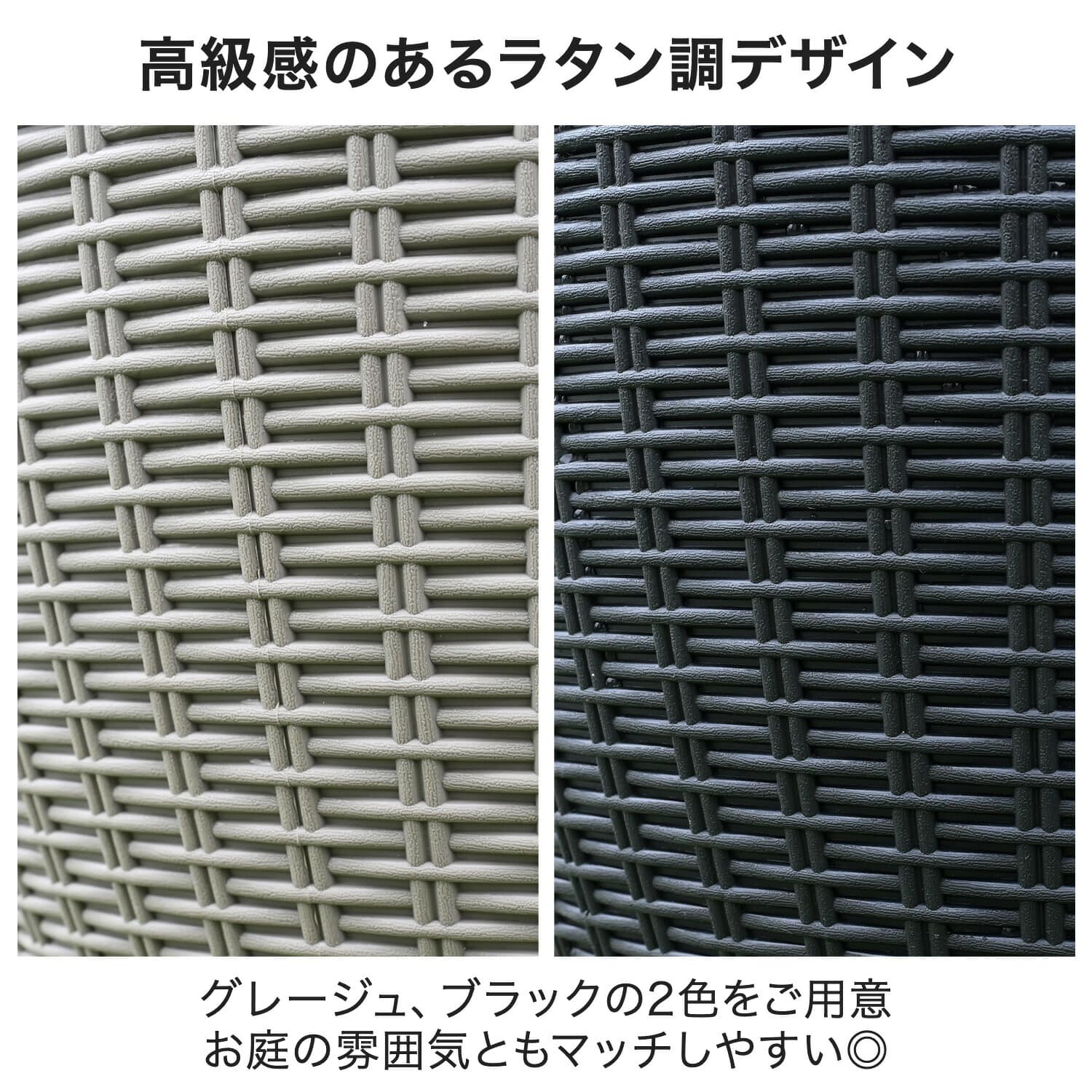 クーラーバーテーブル クーラーボックス搭載 SBT-4857 山善 YAMAZEN