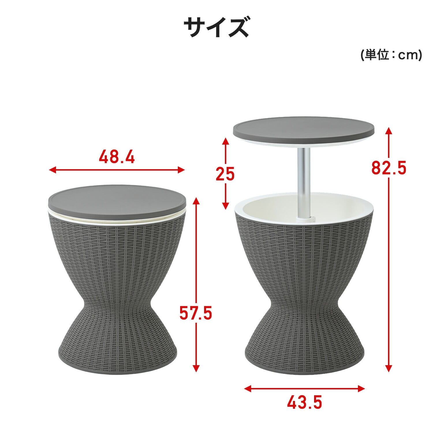 クーラーバーテーブル クーラーボックス搭載 SBT-4857 山善 YAMAZEN