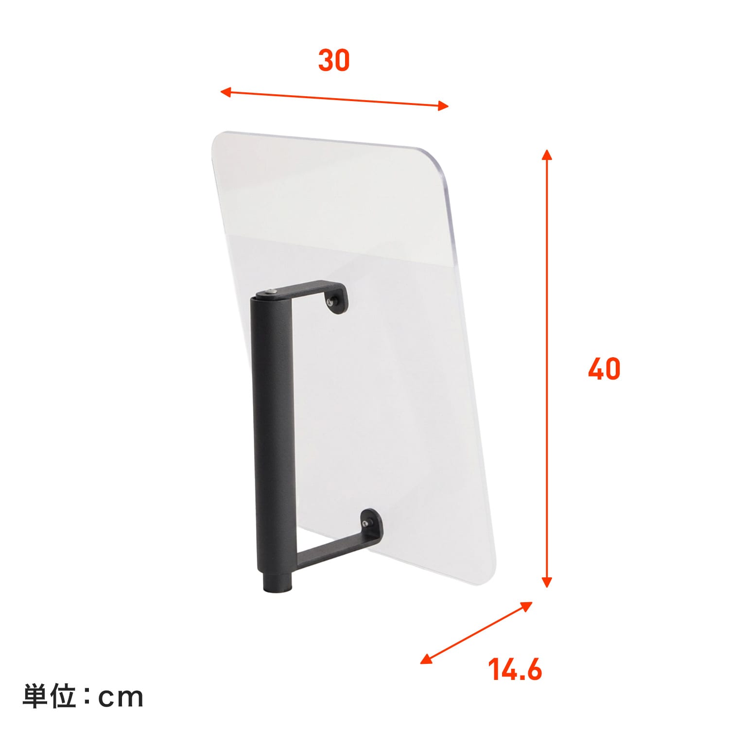 防護盾 ポリカーボネート製 防犯 護身用 5.0mm厚 自立スタンド型 PTBT-CL 日東