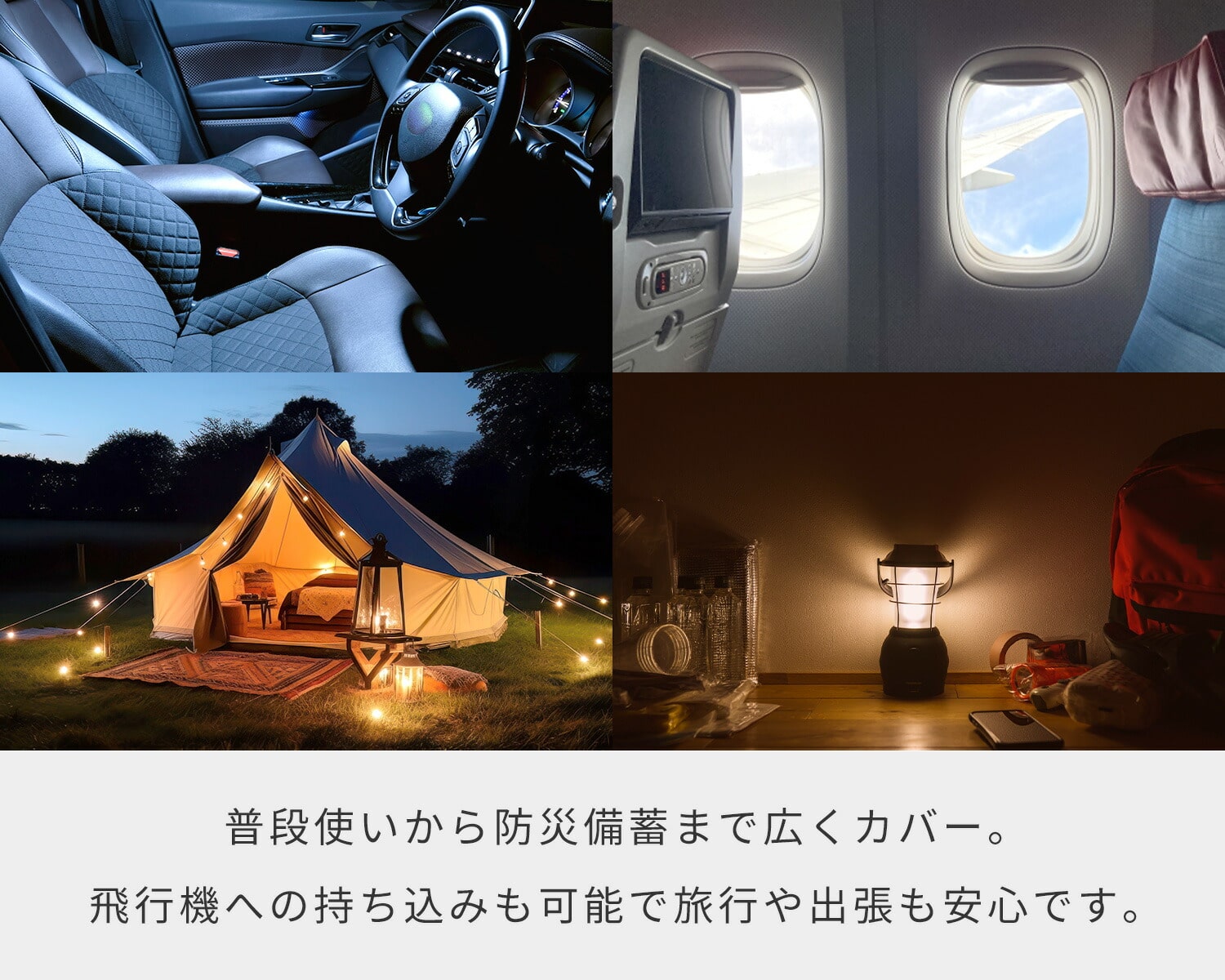 準固体 モバイルバッテリー PD対応 35W 準固体電池 大容量 (10000mAh/20000mAh) PSE認証 タイプC YMB-B100/YMB-B200 山善 YAMAZEN
