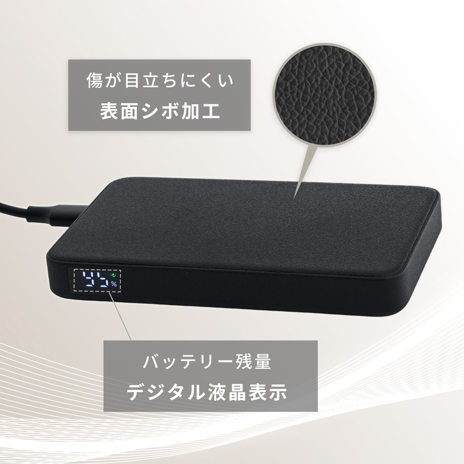 準固体 モバイルバッテリー PD対応 35W 準固体電池 大容量 (10000mAh/20000mAh) PSE認証 タイプC YMB-B100/YMB-B200 山善 YAMAZEN