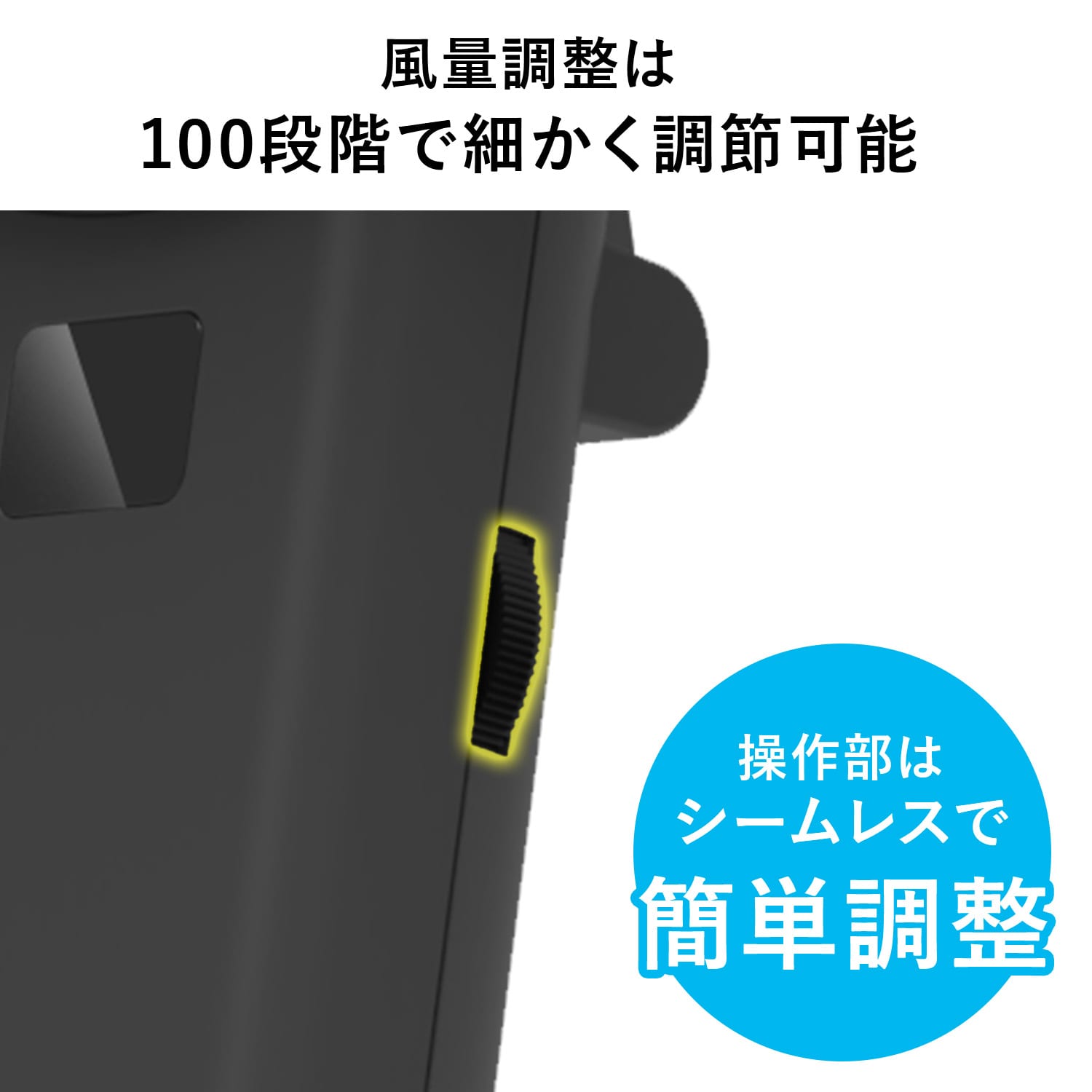 ハンディファン 2000mAh 100段階 爆風ハンディファン ZE40 カーメイト