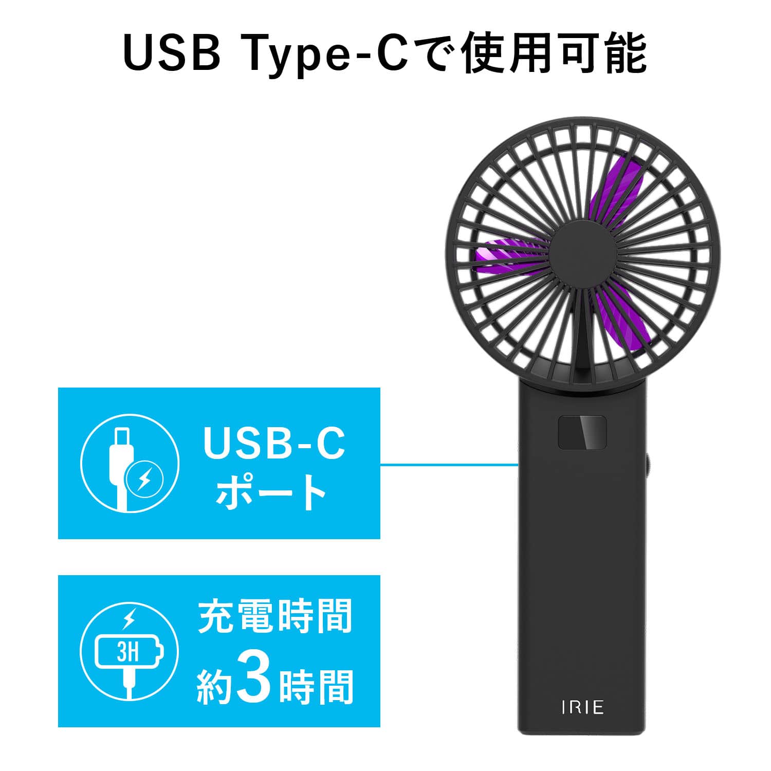 ハンディファン 2000mAh 100段階 爆風ハンディファン ZE40 カーメイト
