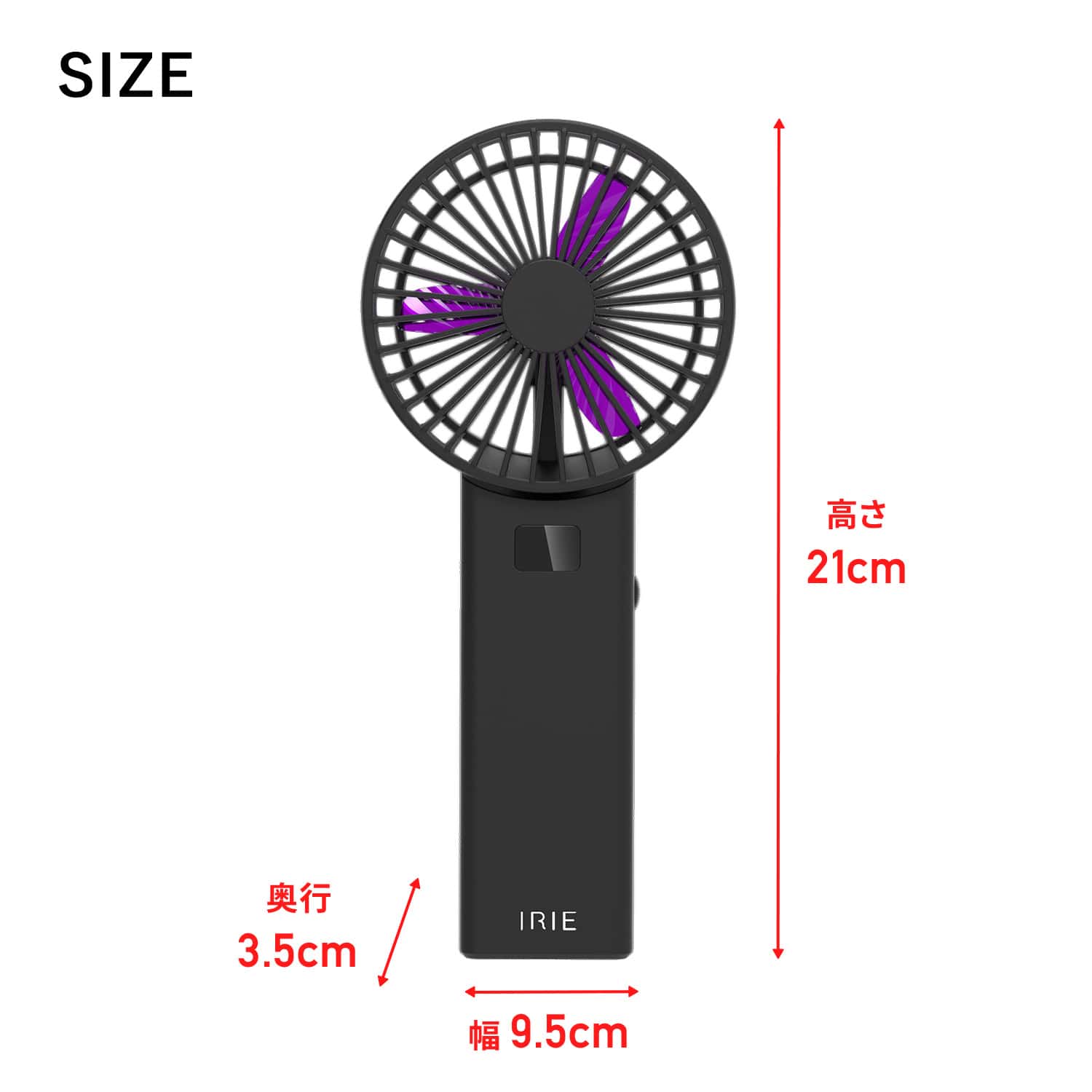 ハンディファン 2000mAh 100段階 爆風ハンディファン ZE40 カーメイト