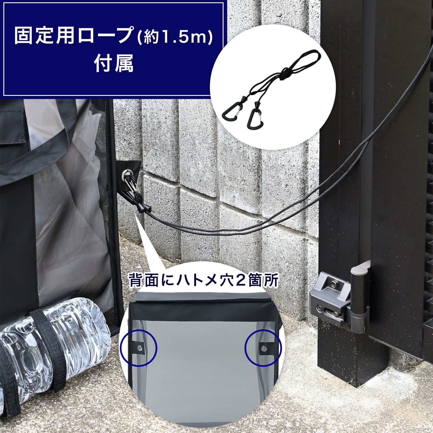 ゴミステーションボックス 折りたたみ 屋外 固定用ロープ付き 分別カード付き 反射テープ OGB-90/OGB-125/OGB-216 山善 YAMAZEN