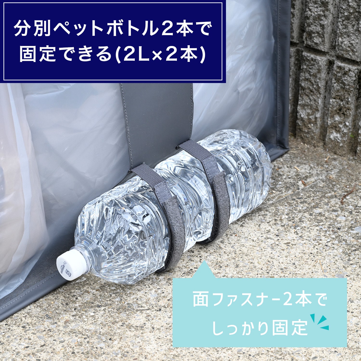 ゴミステーションボックス 折りたたみ 屋外 固定用ロープ付き 分別カード付き 反射テープ OGB-90/OGB-125/OGB-216 山善 YAMAZEN