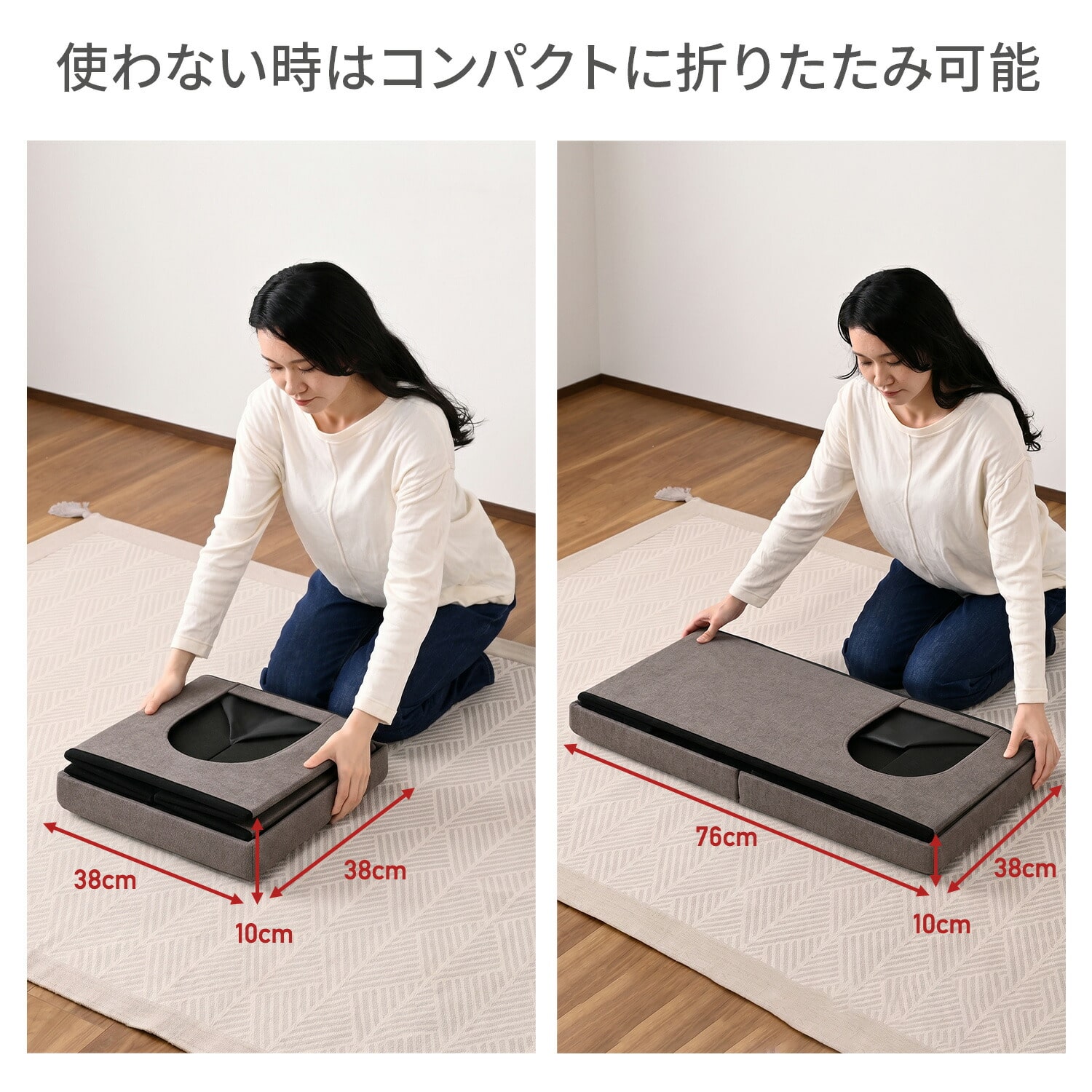 ペットハウス 収納スツール キャットハウス 幅38/76 奥行38 高さ38cm PSS-38E/PSS-76E 山善 YAMAZEN
