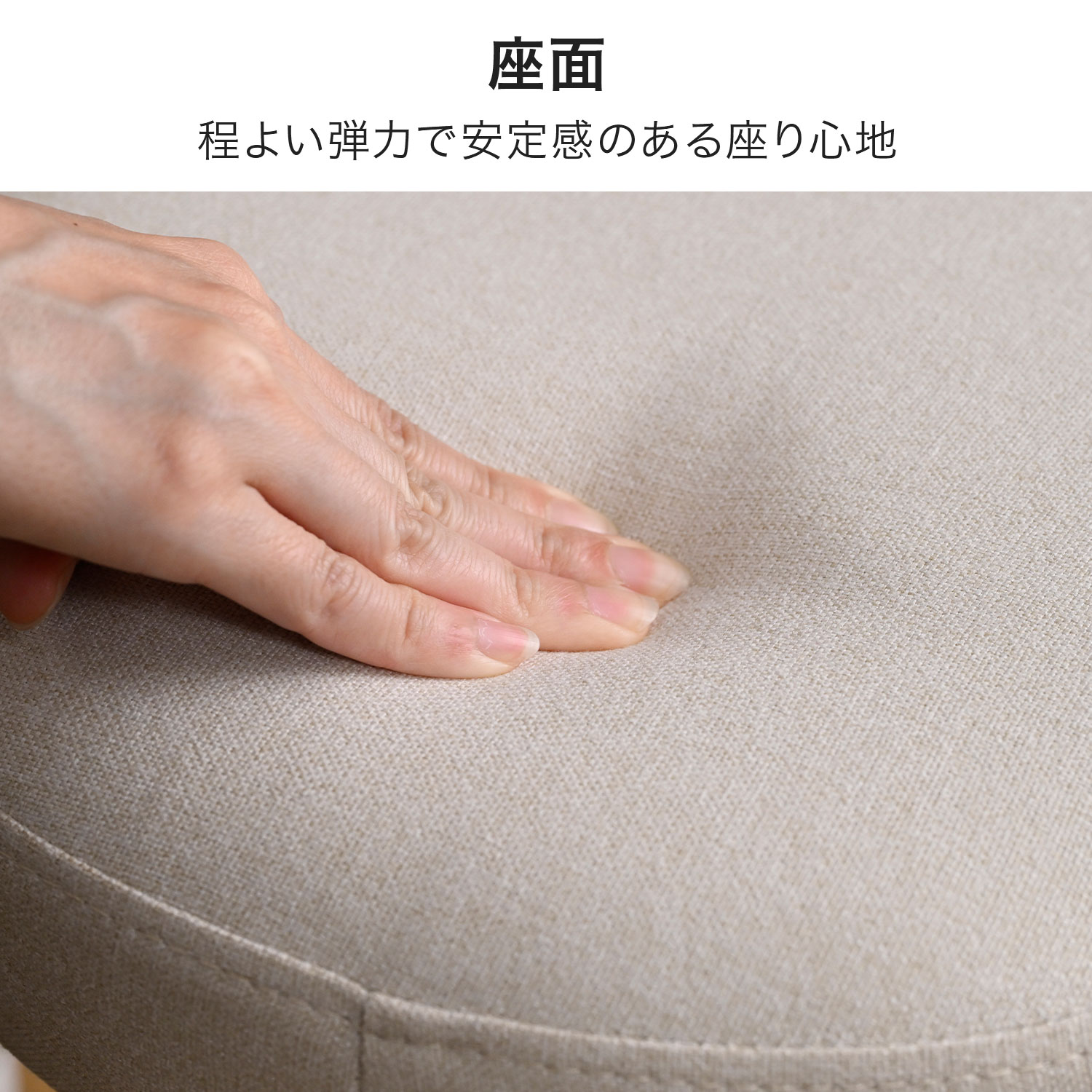 スツール キャスター付き 丸椅子 回転式 座面高41.5-51cm 背なし ROUND-F35S 山善 YAMAZEN