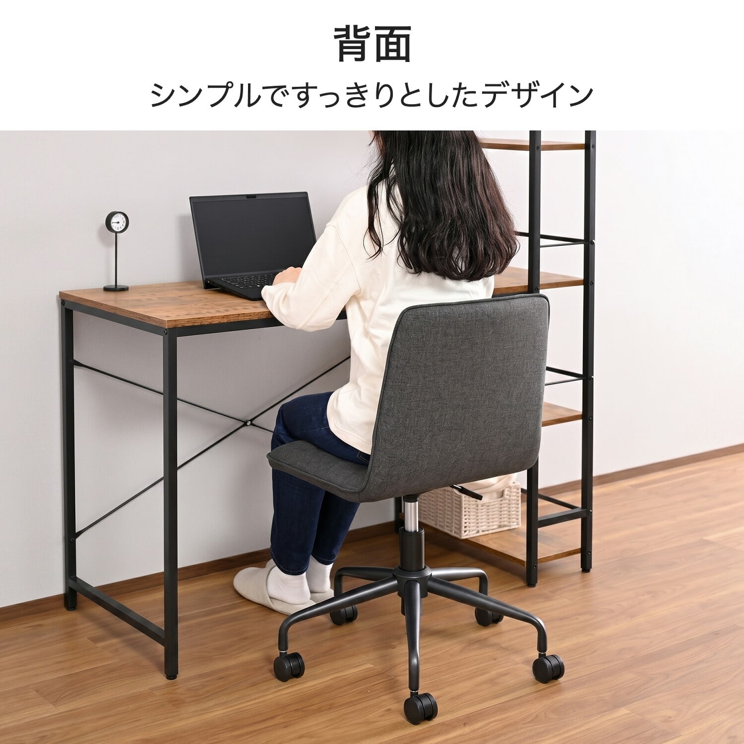 デスクチェア オフィスチェア ワークチェア キャスター付き 座面高41-48.5cm CAC-46 山善 YAMAZEN