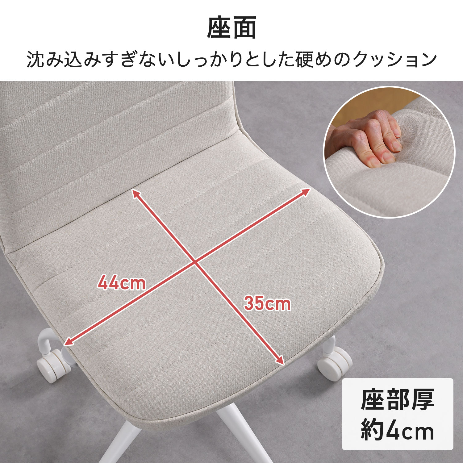 デスクチェア オフィスチェア ワークチェア キャスター付き 座面高41-48.5cm CAC-46 山善 YAMAZEN