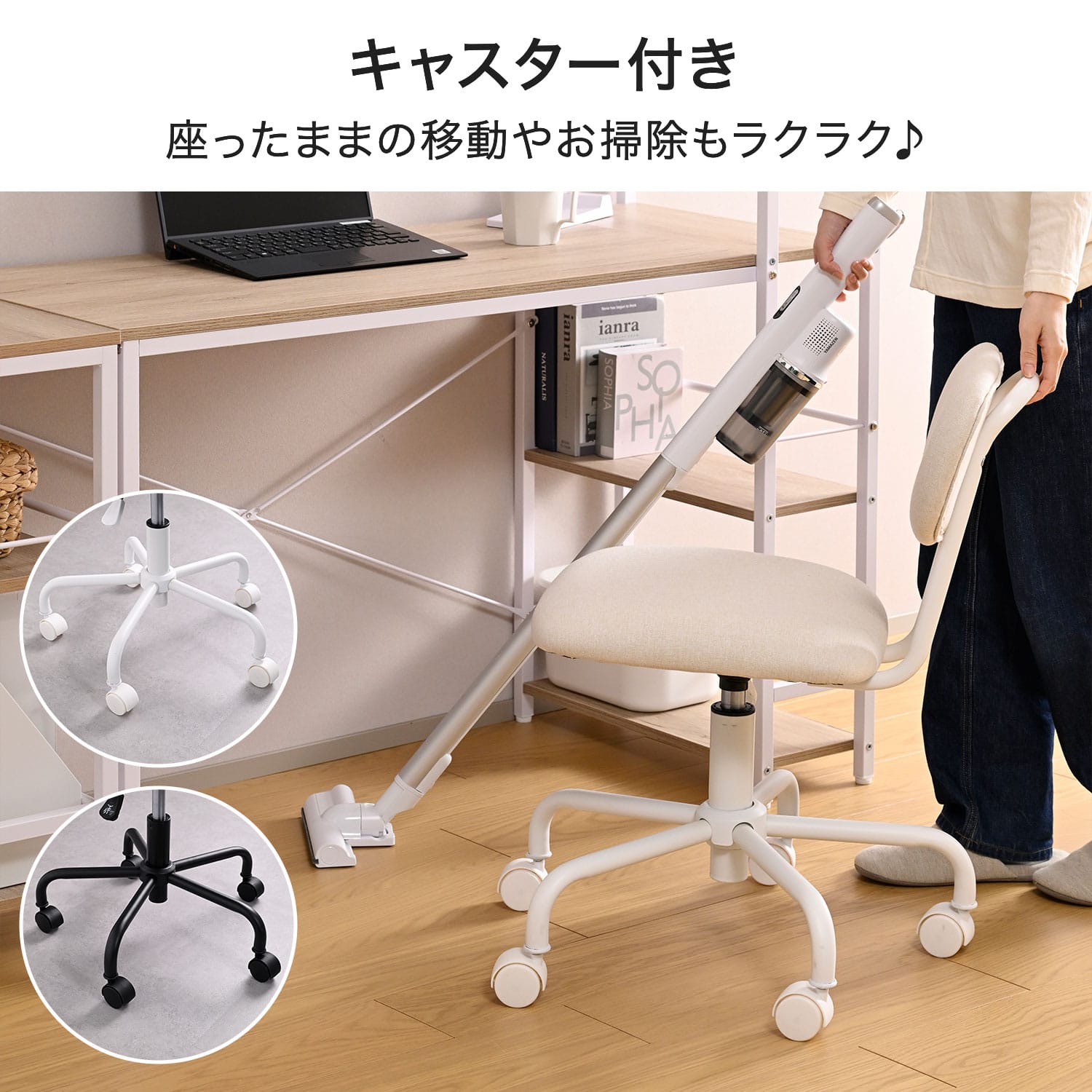 デスクチェア オフィスチェア ワークチェア キャスター付き 座面高43-52cm HMW-35 山善 YAMAZEN