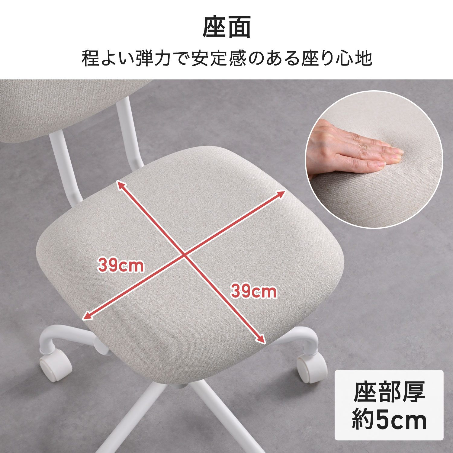 デスクチェア オフィスチェア ワークチェア キャスター付き 座面高43-52cm HMW-35 山善 YAMAZEN