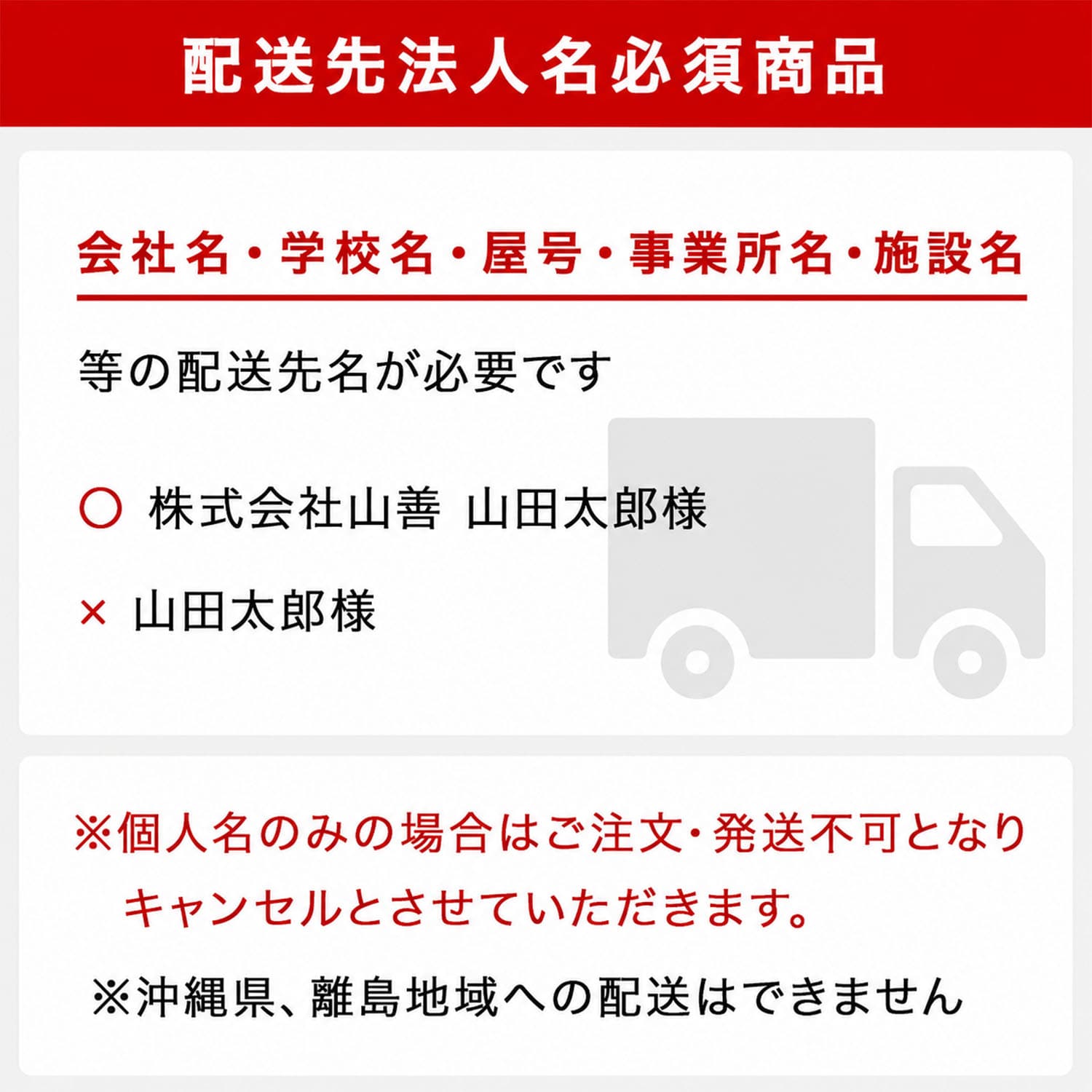 空気清浄機 プラズマクラスター 高性能フィルター 大型モデル 【代引不可】【法人・施設限定】 FU-M1400 ホワイト シャープ SHARP