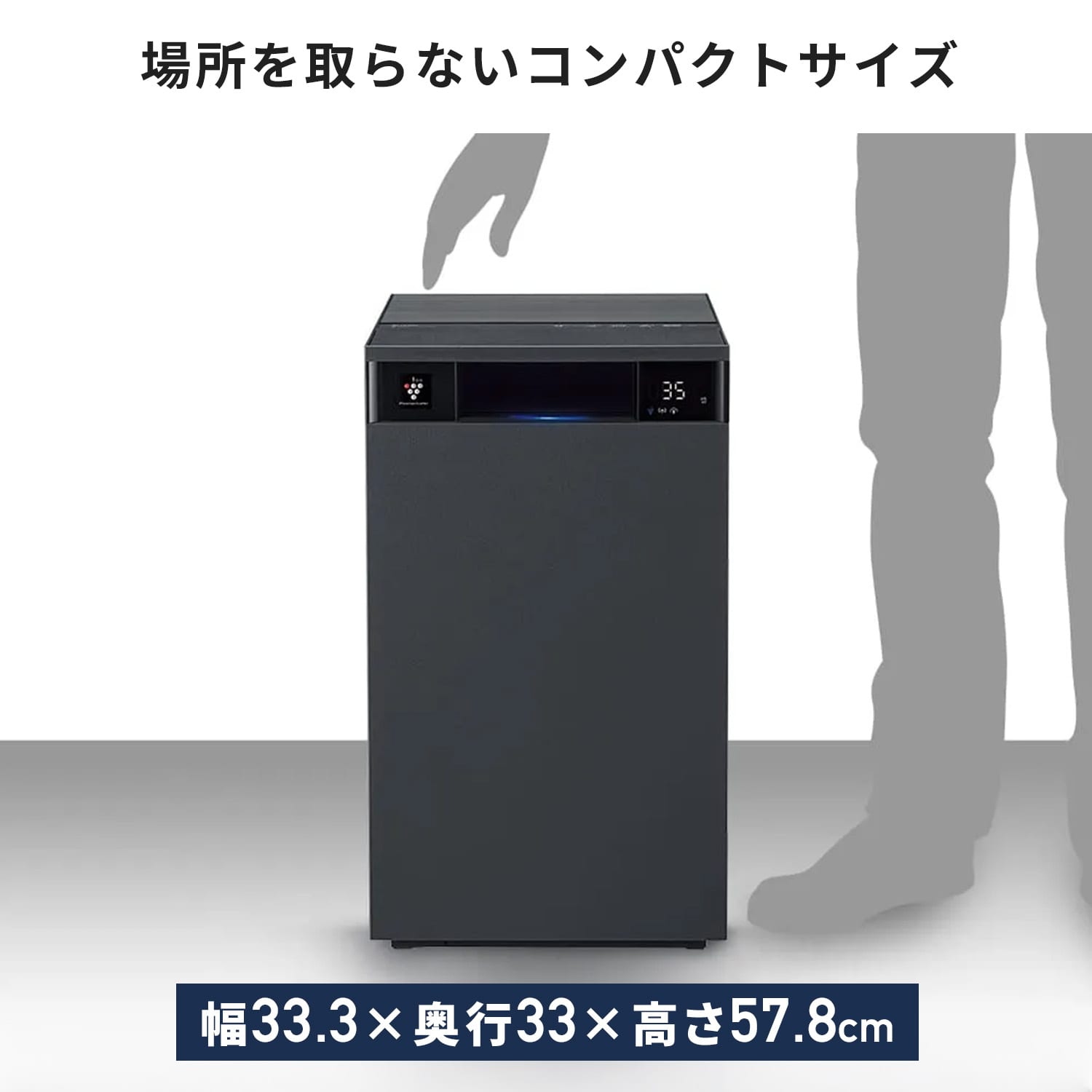 空気清浄機 プラズマクラスター コンパクト 大風量 【代引不可】【法人・施設限定】 FU-M1200 シャープ SHARP