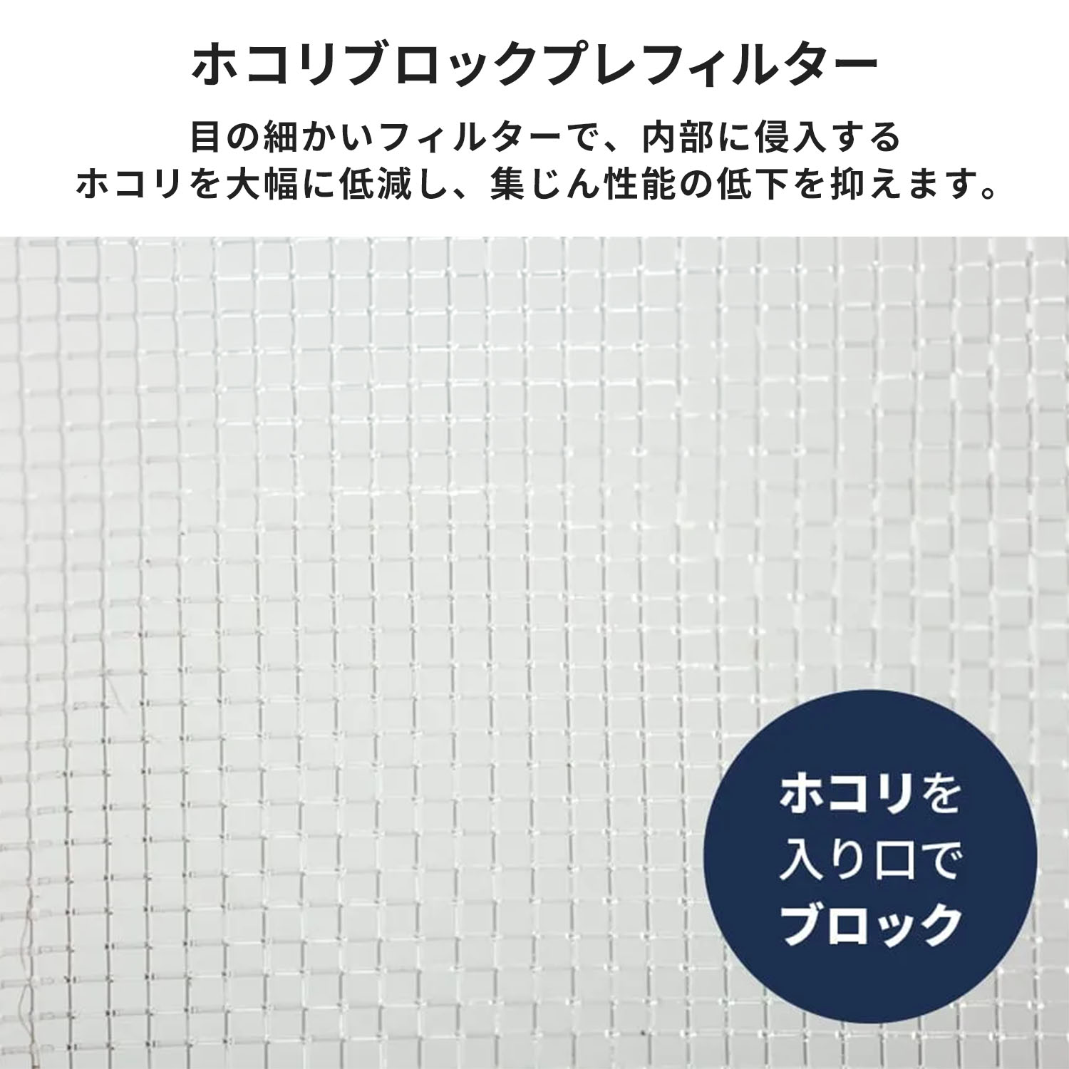 空気清浄機 プラズマクラスター コンパクト 大風量 【代引不可】【法人・施設限定】 FU-M1200 シャープ SHARP