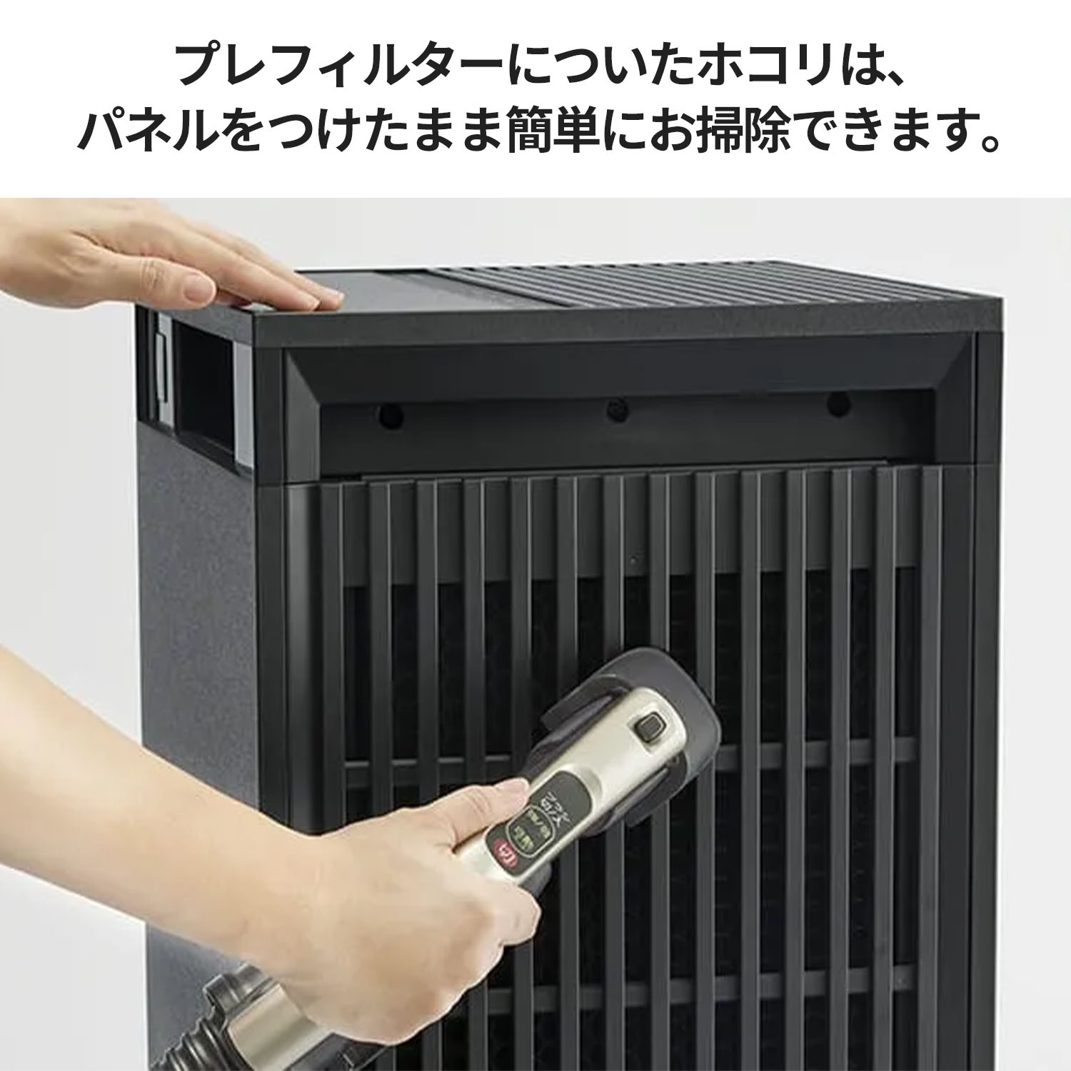 空気清浄機 プラズマクラスター コンパクト 大風量 【代引不可】【法人・施設限定】 FU-M1200 シャープ SHARP