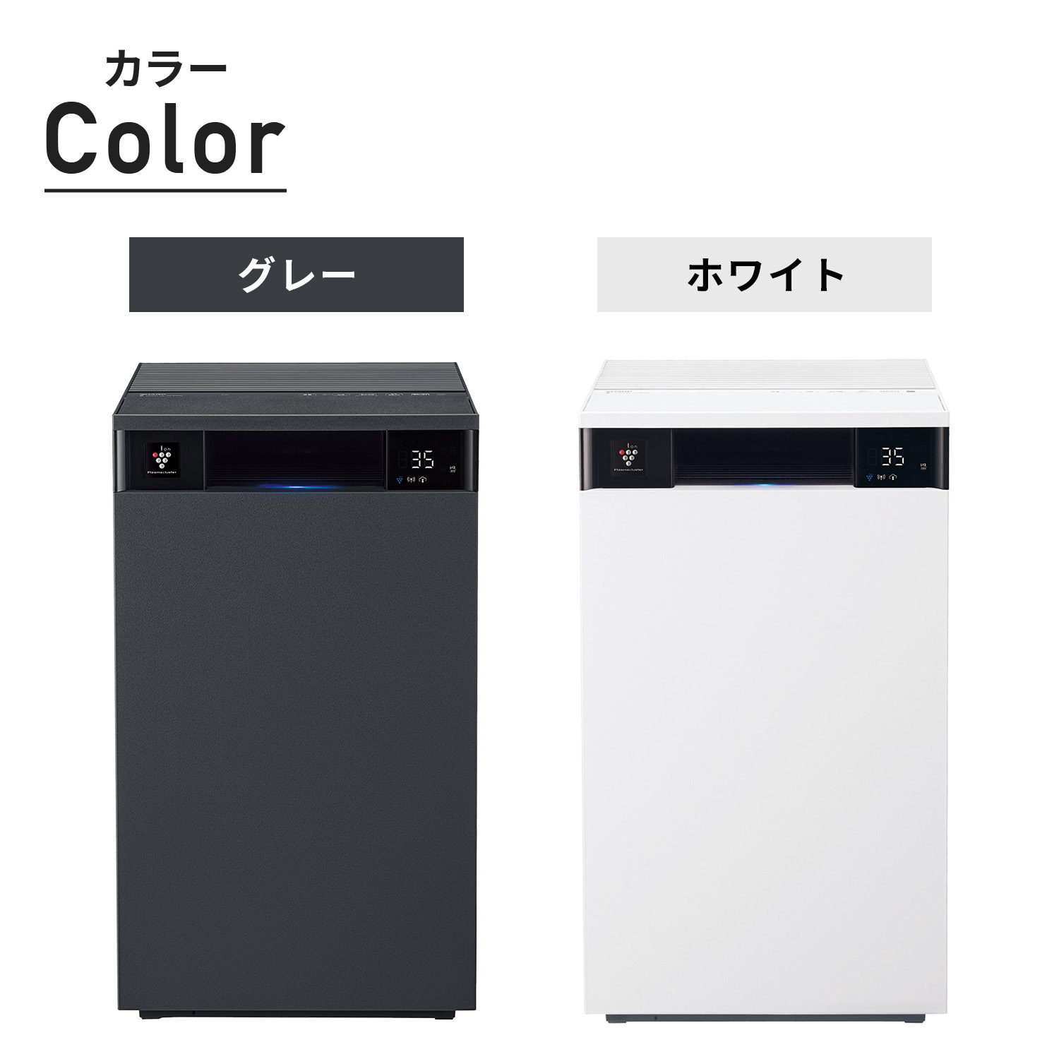 空気清浄機 プラズマクラスター コンパクト 大風量 【代引不可】【法人・施設限定】 FU-M1200 シャープ SHARP