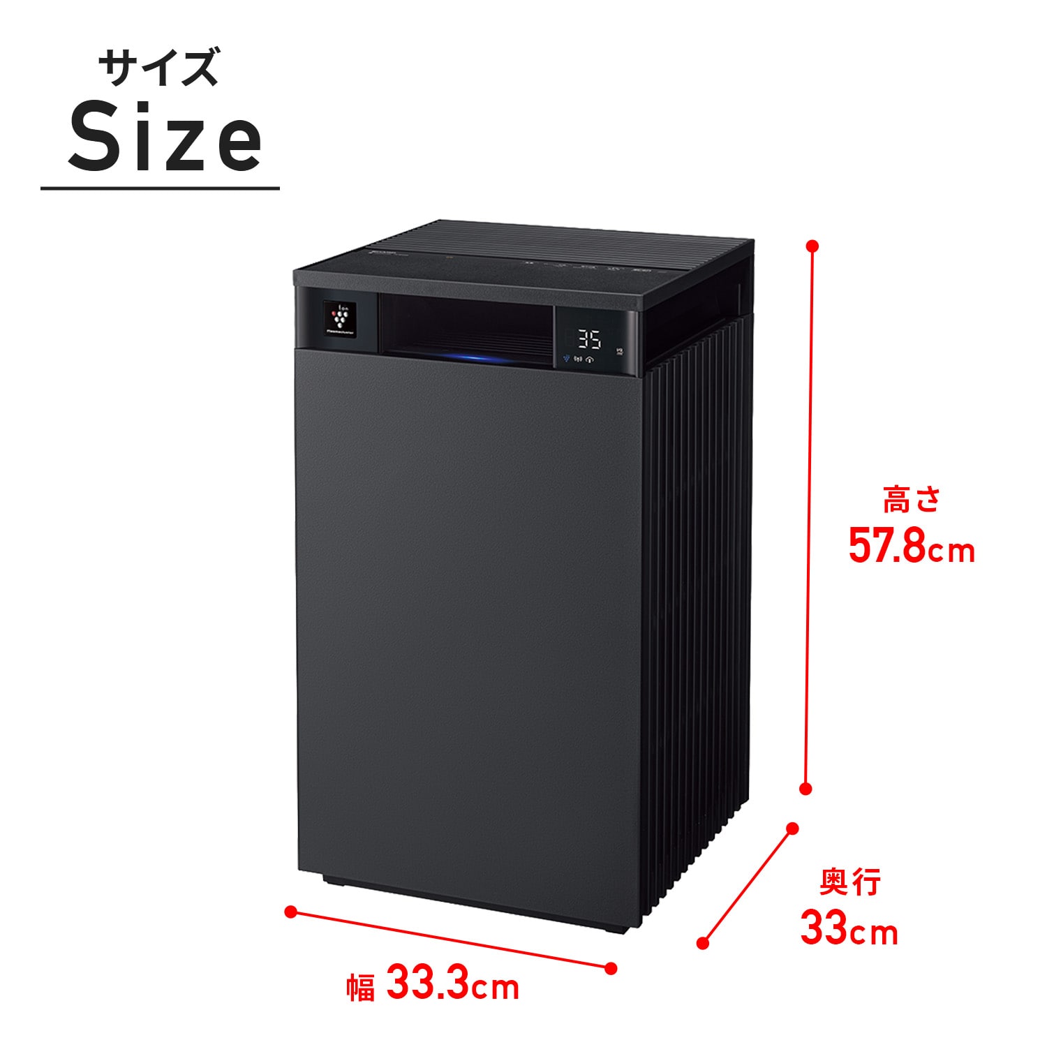 空気清浄機 プラズマクラスター コンパクト 大風量 【代引不可】【法人・施設限定】 FU-M1200 シャープ SHARP