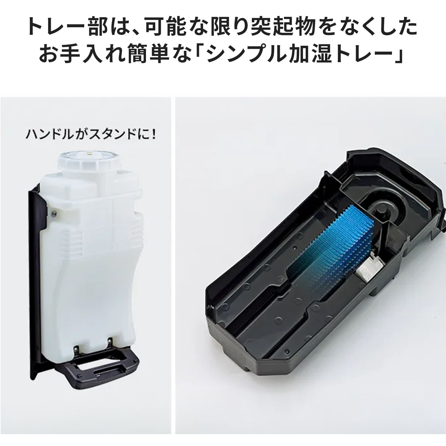 加湿空気清浄機 プラズマクラスター 【代引不可】【法人・施設限定】 KC-M511 シャープ SHARP