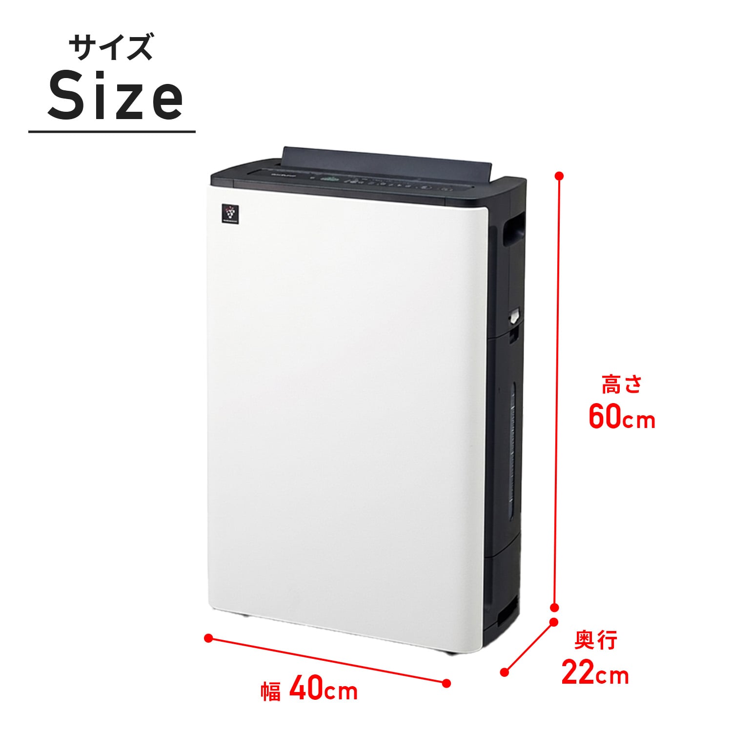 加湿空気清浄機 プラズマクラスター 【代引不可】【法人・施設限定】 KC-M511 シャープ SHARP