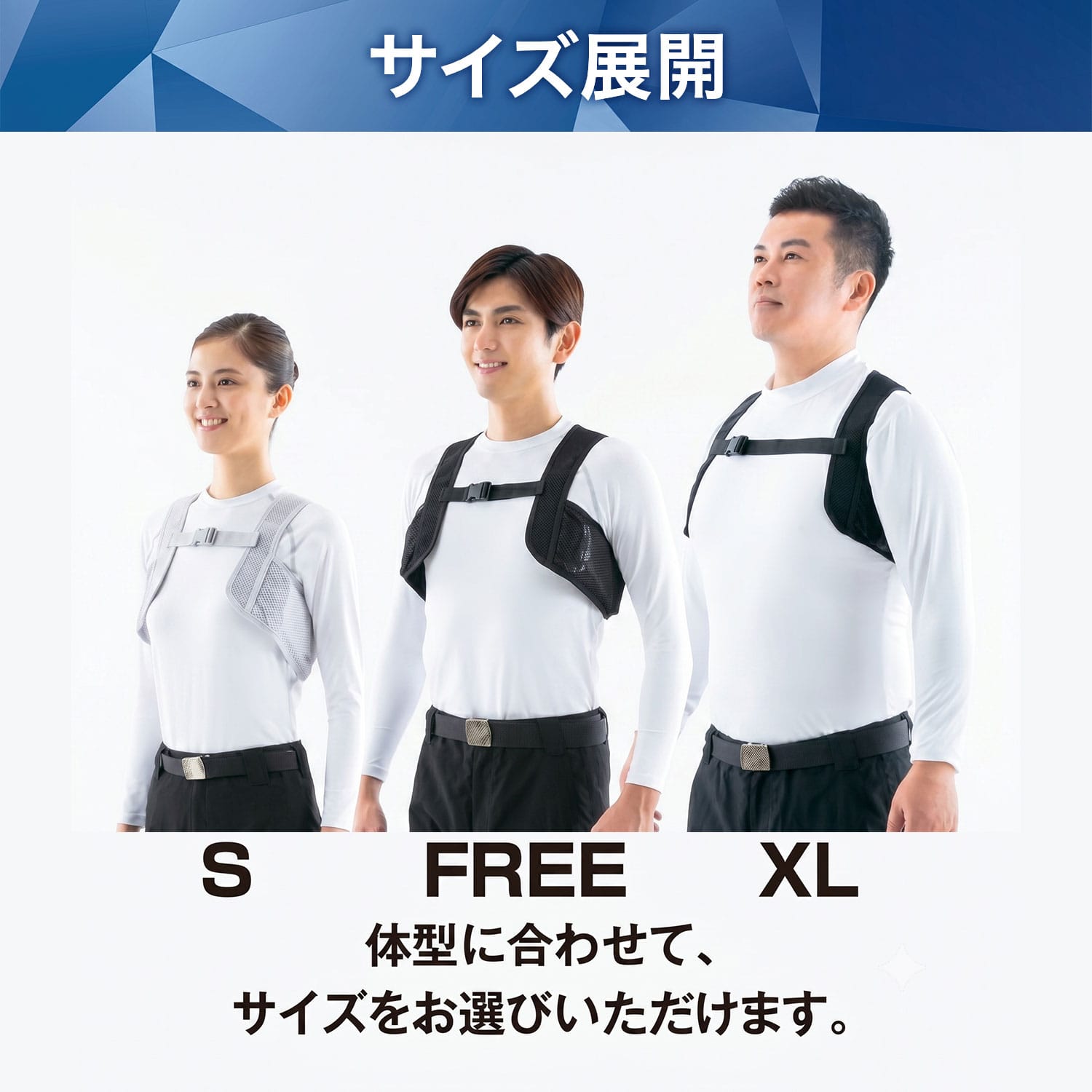 アイスベスト アイスパック4個式 簡単着脱 パワーメッシュ 865948-010/865948-003 アイトス AITOZ